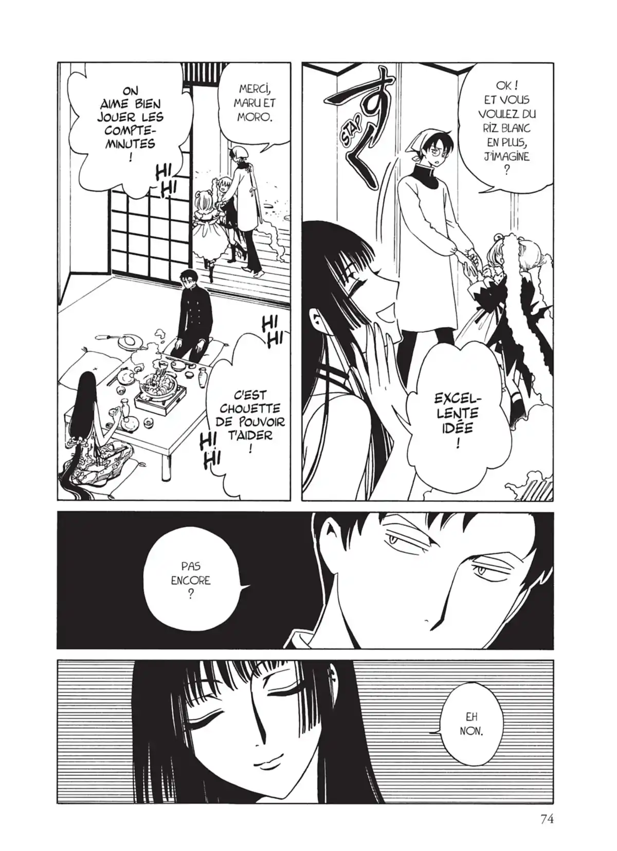 xxxHOLiC Rei Volume 3 page 74