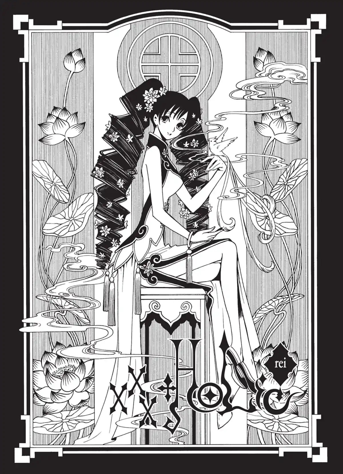 xxxHOLiC Rei Volume 3 page 77