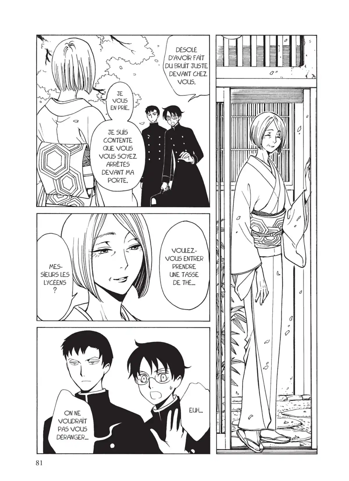 xxxHOLiC Rei Volume 3 page 81