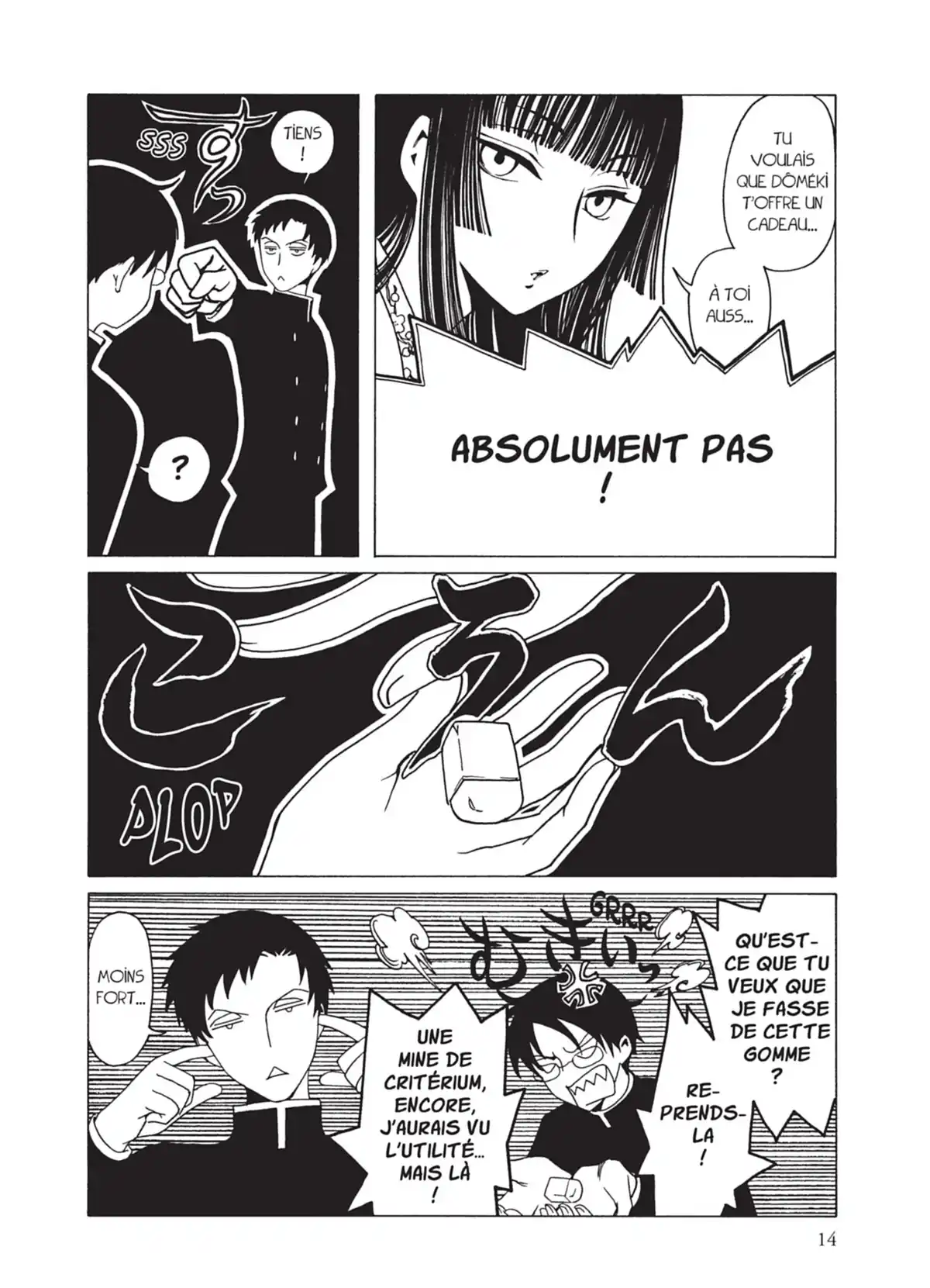 xxxHOLiC Rei Volume 1 page 12