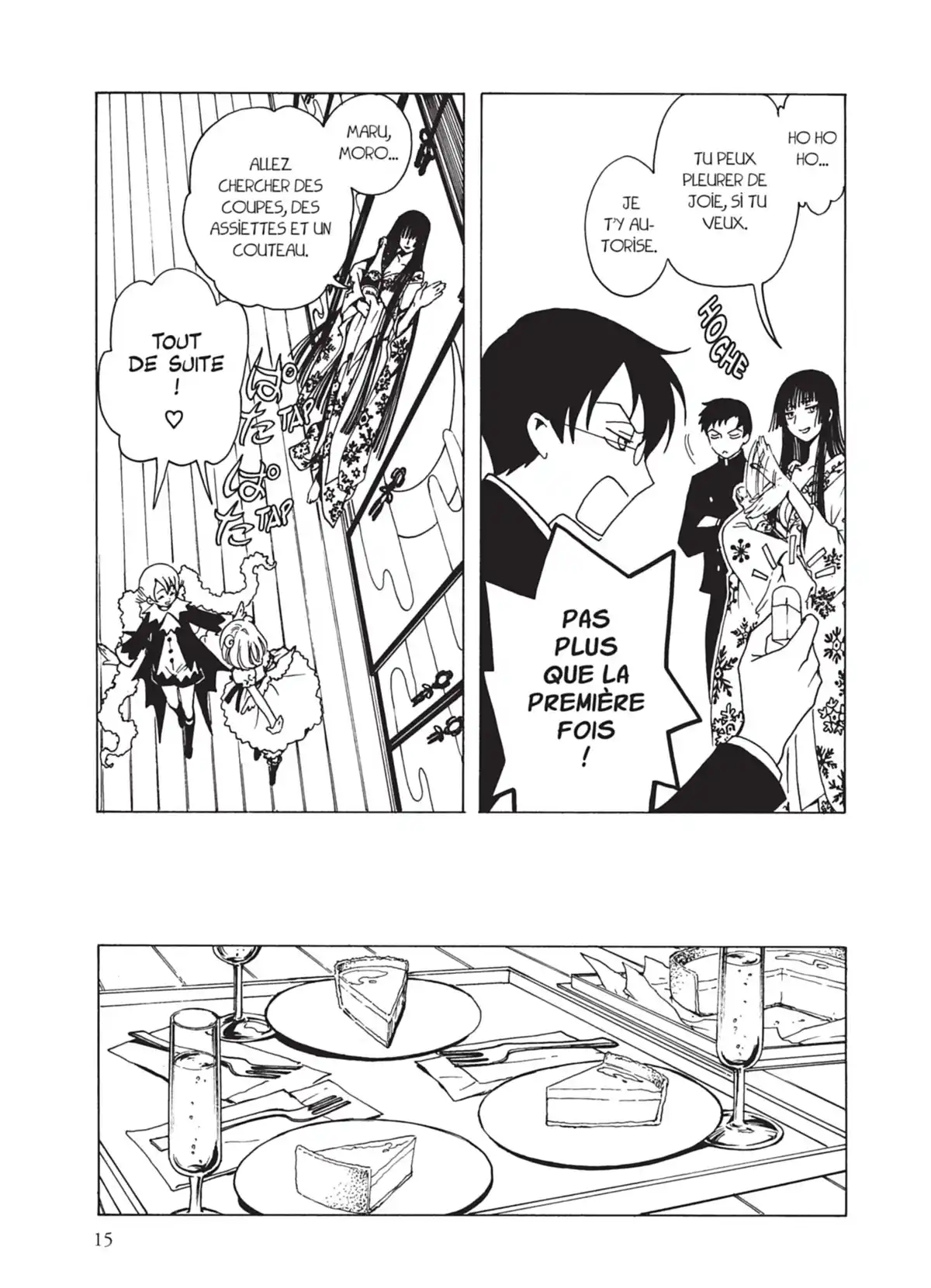 xxxHOLiC Rei Volume 1 page 13