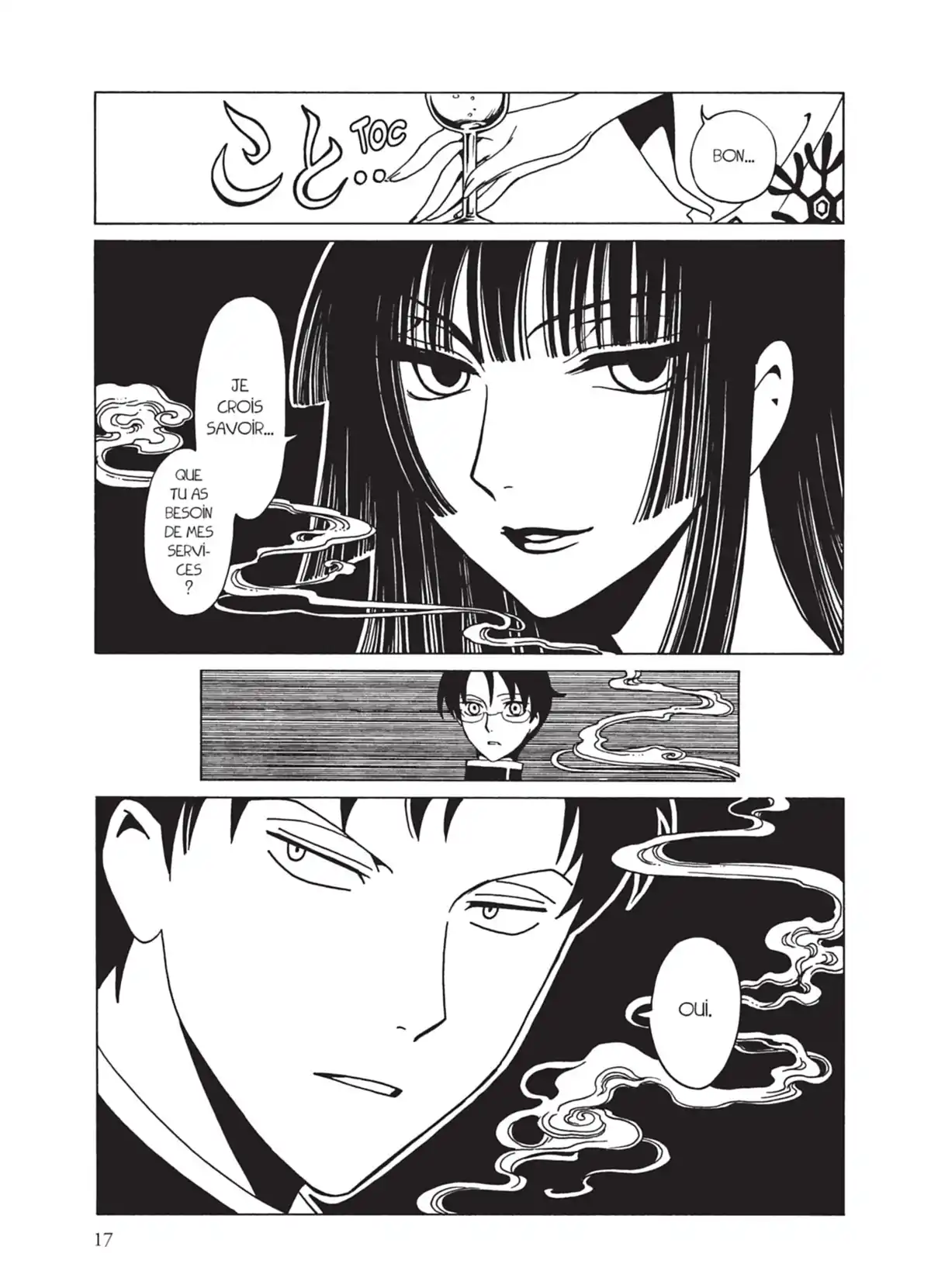 xxxHOLiC Rei Volume 1 page 15