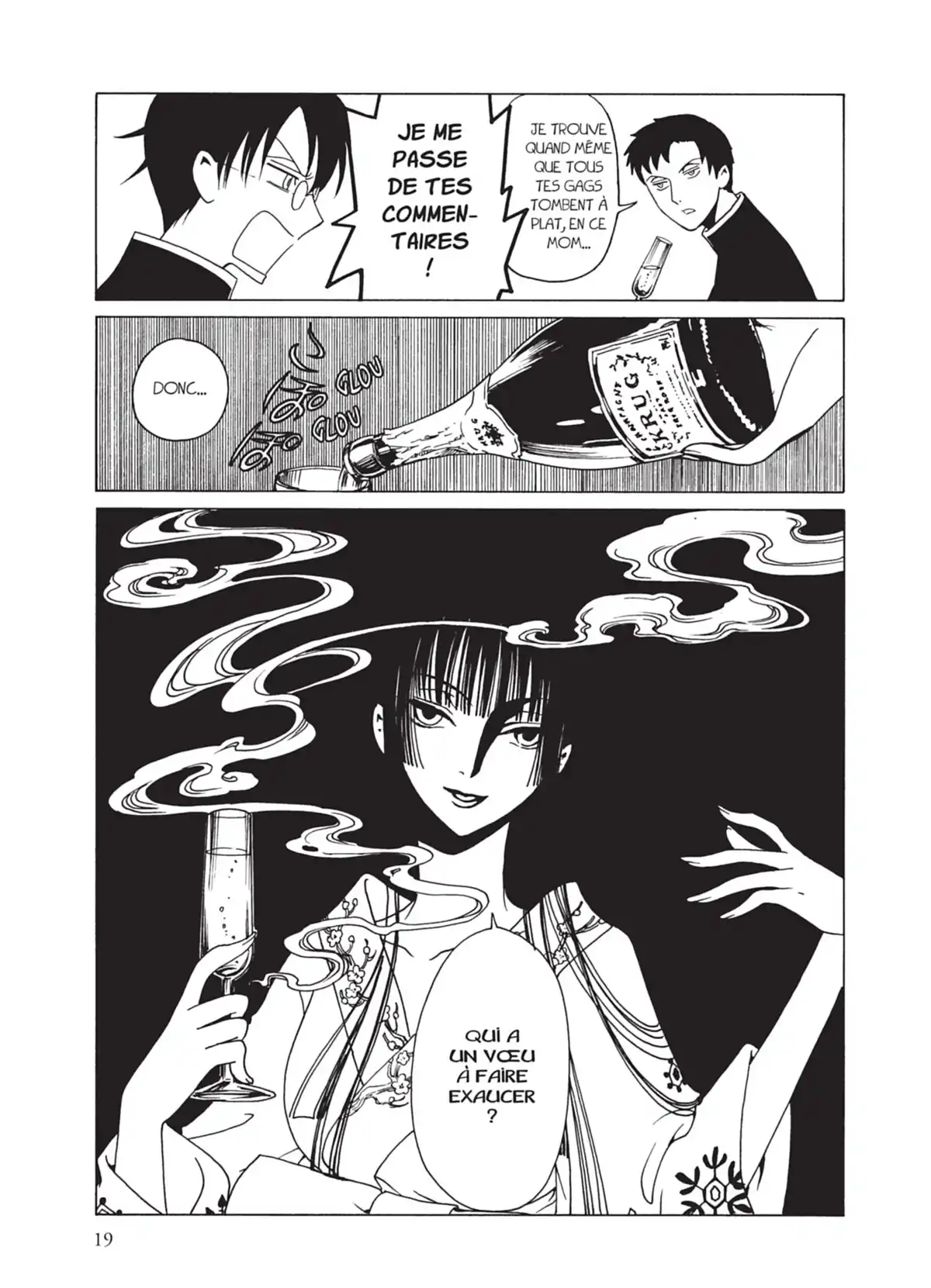 xxxHOLiC Rei Volume 1 page 17