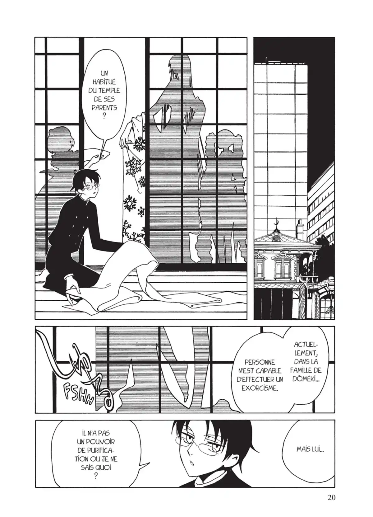 xxxHOLiC Rei Volume 1 page 18