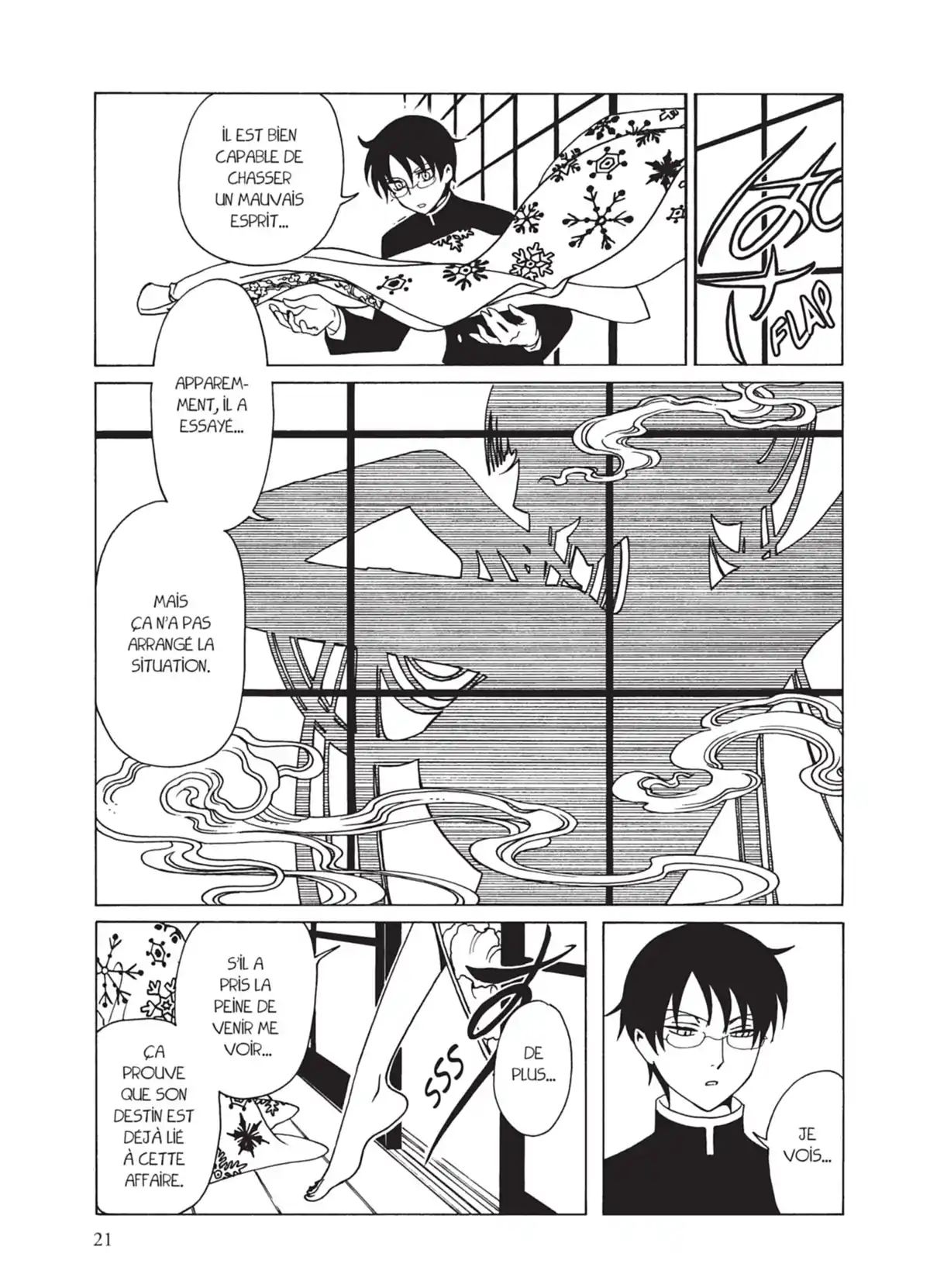 xxxHOLiC Rei Volume 1 page 19