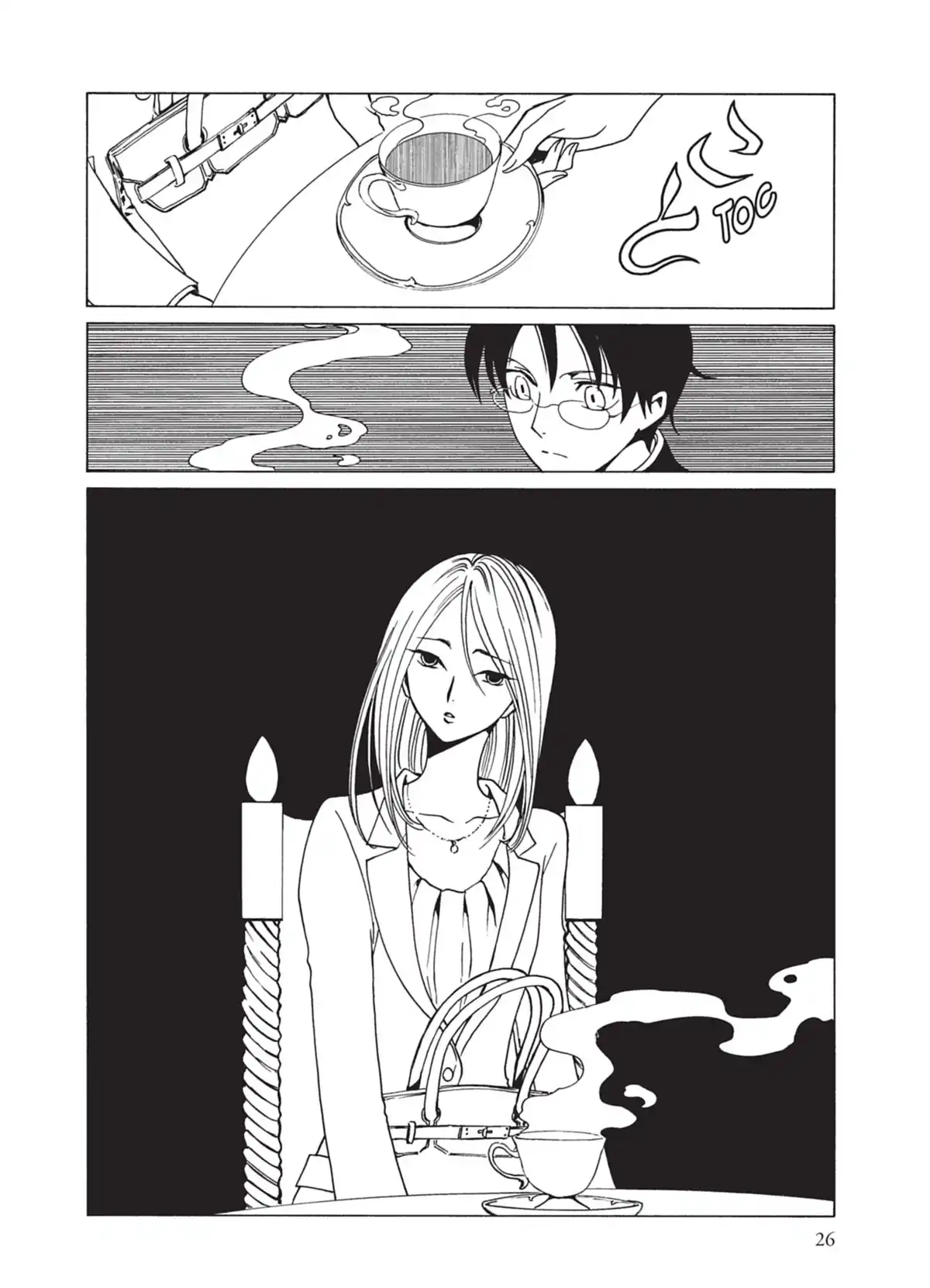 xxxHOLiC Rei Volume 1 page 23