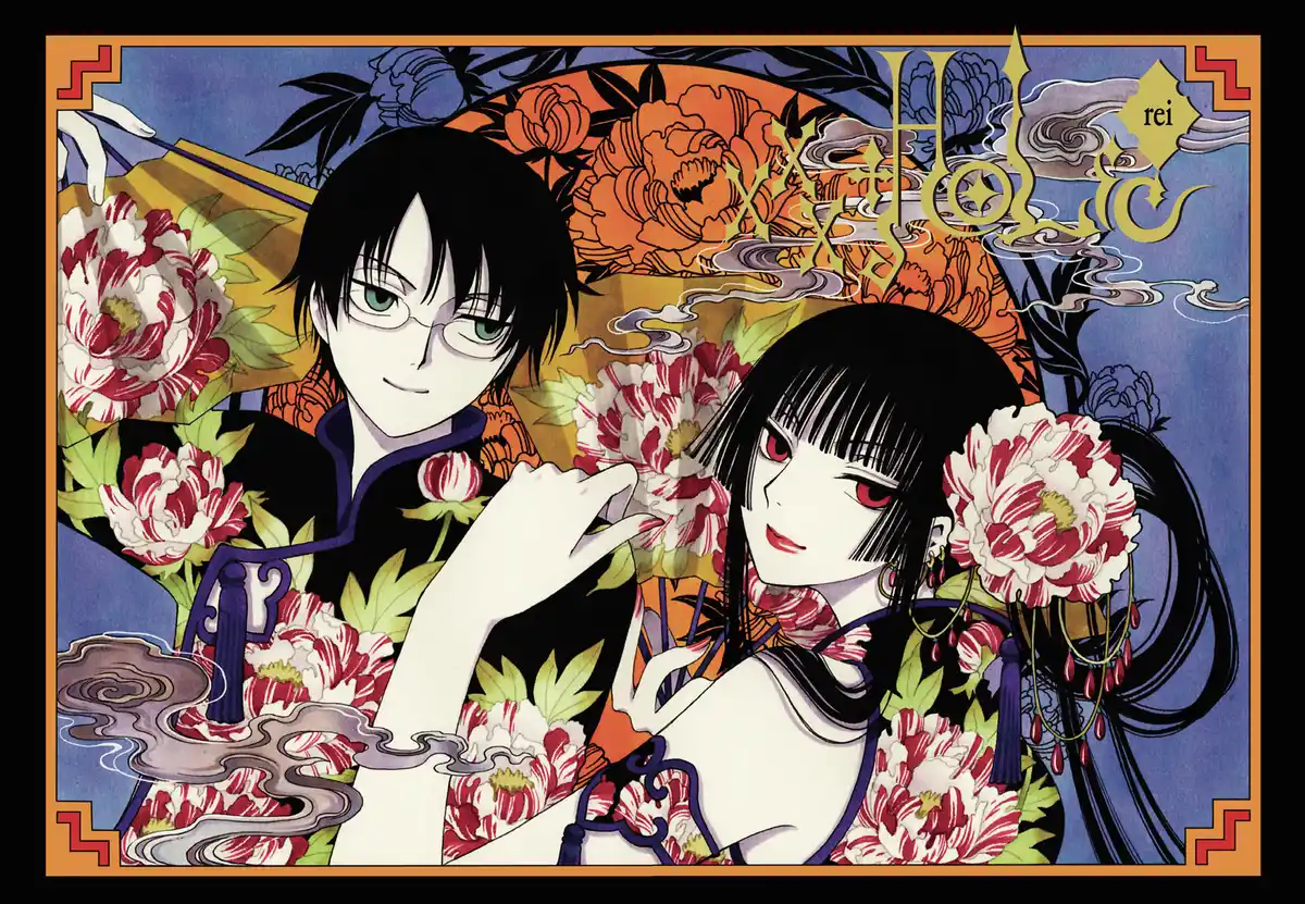 xxxHOLiC Rei Volume 1 page 3