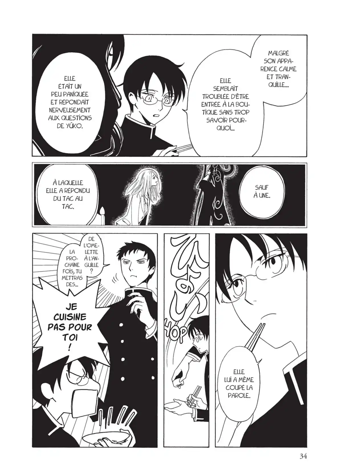 xxxHOLiC Rei Volume 1 page 31