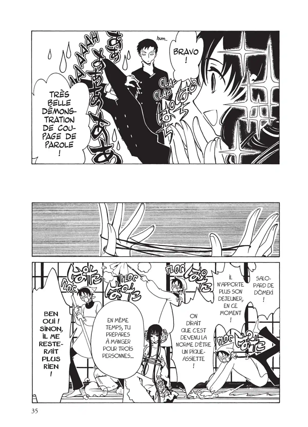 xxxHOLiC Rei Volume 1 page 32