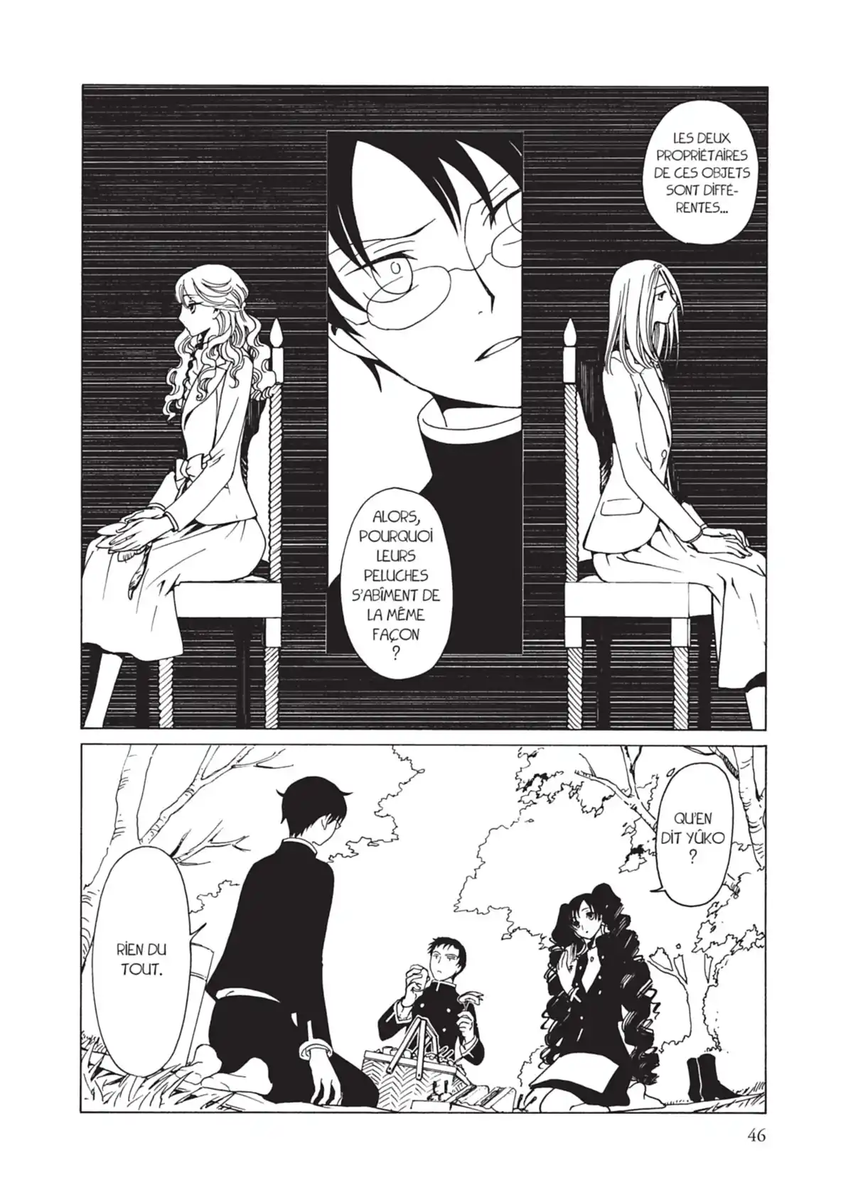 xxxHOLiC Rei Volume 1 page 43