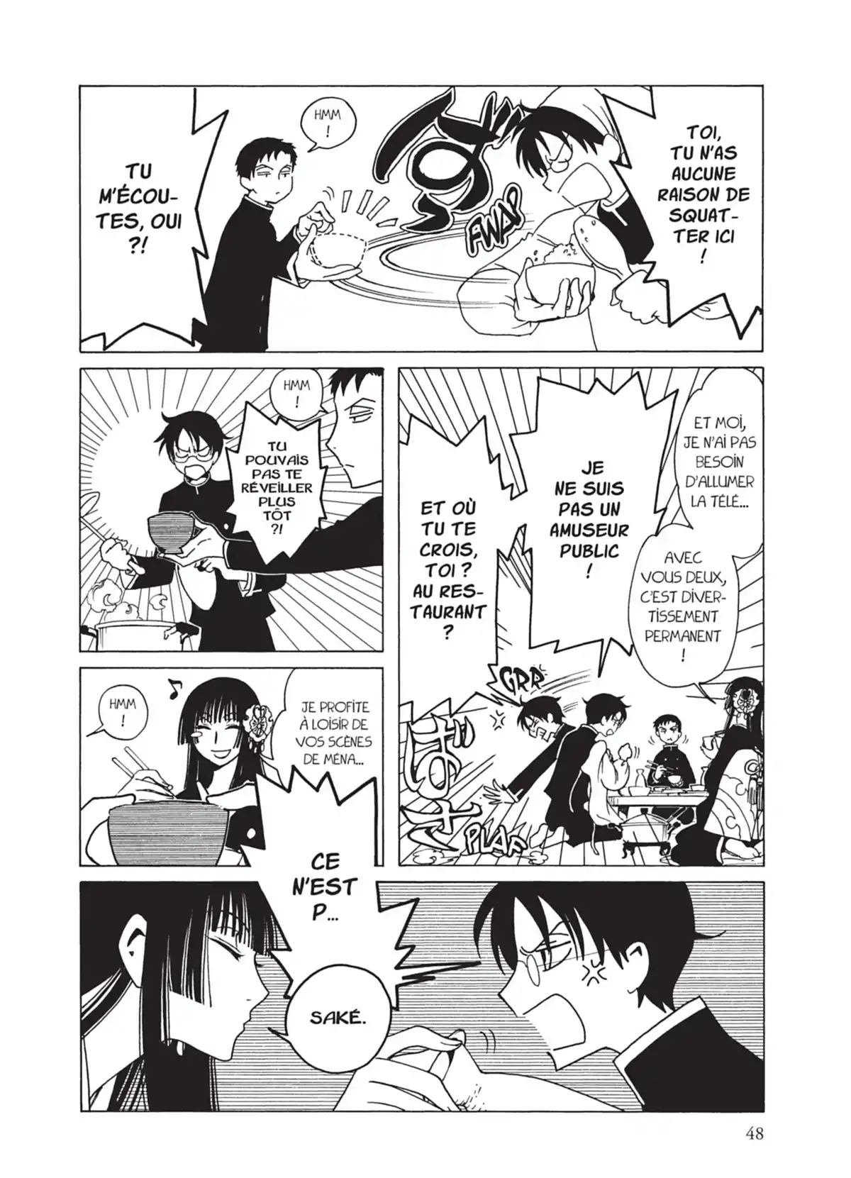 xxxHOLiC Rei Volume 1 page 45