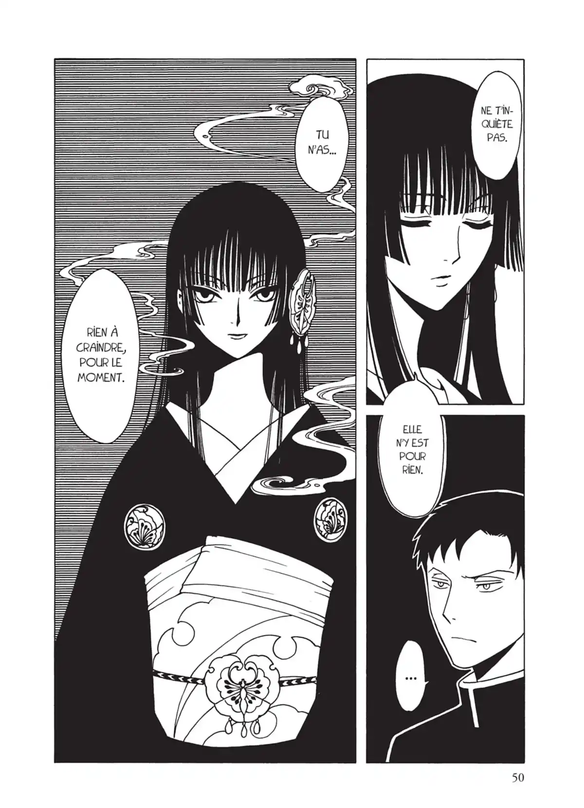 xxxHOLiC Rei Volume 1 page 47