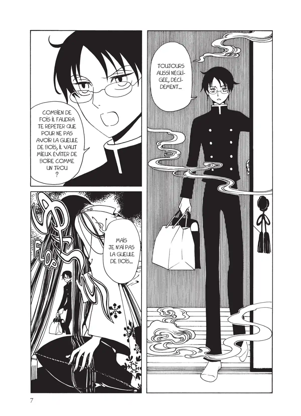 xxxHOLiC Rei Volume 1 page 5