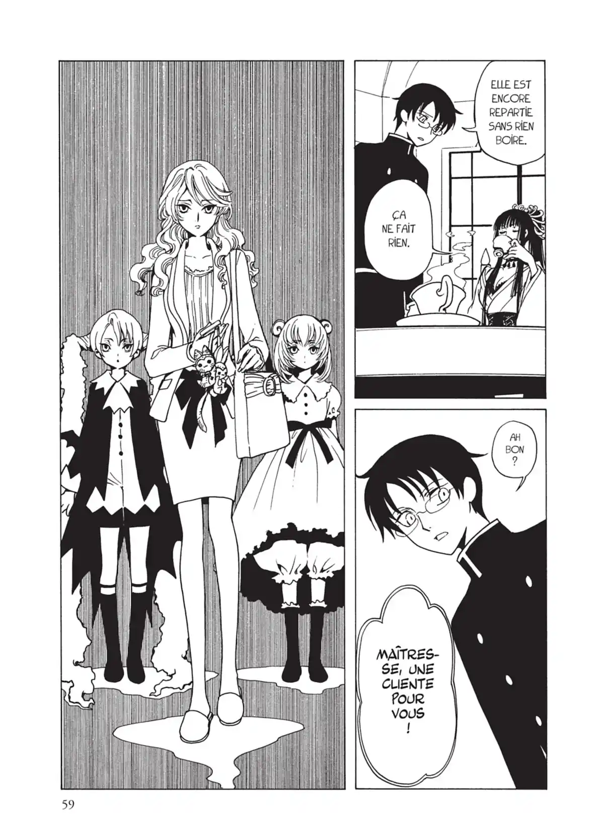 xxxHOLiC Rei Volume 1 page 56