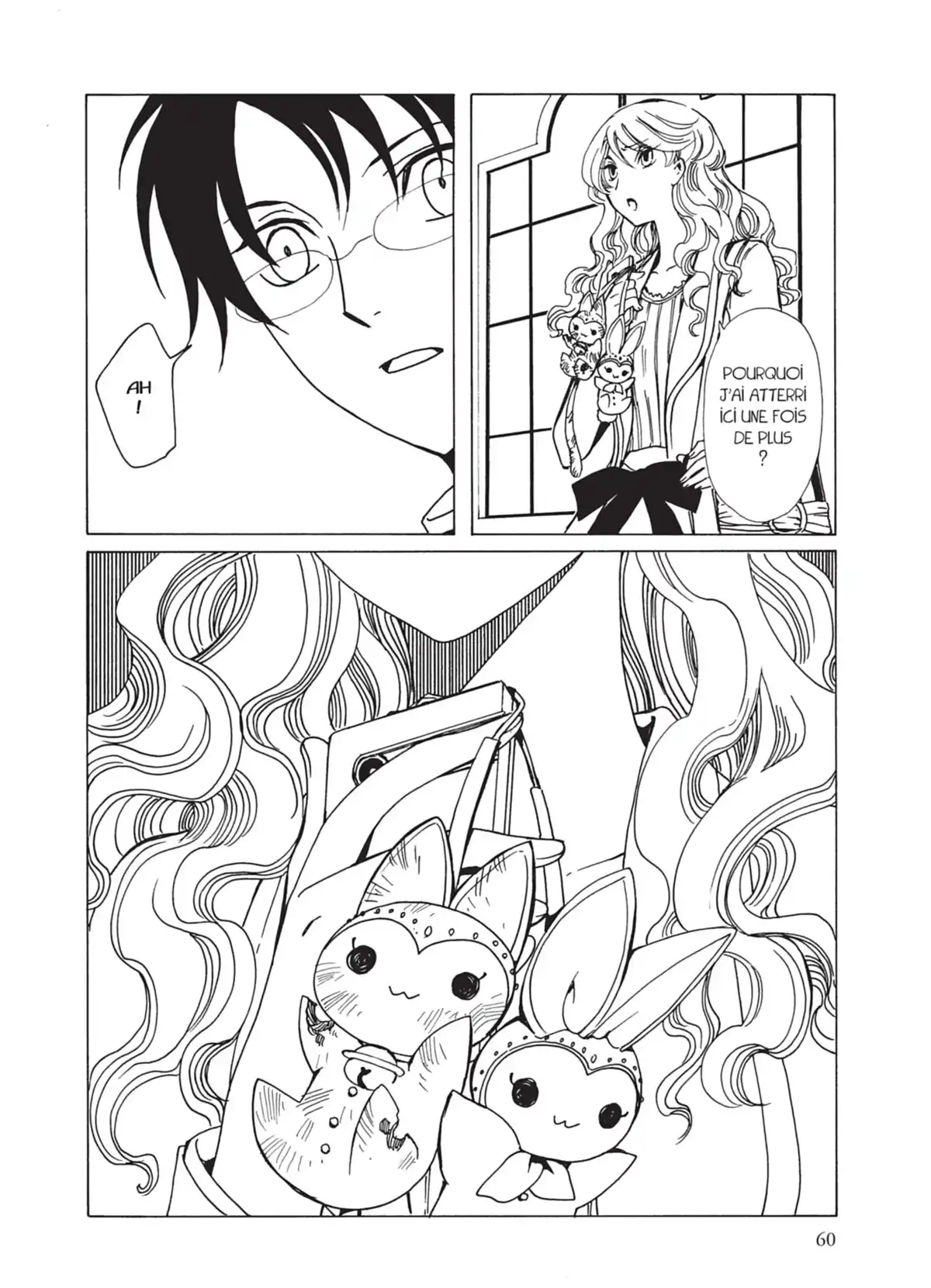 xxxHOLiC Rei Volume 1 page 57