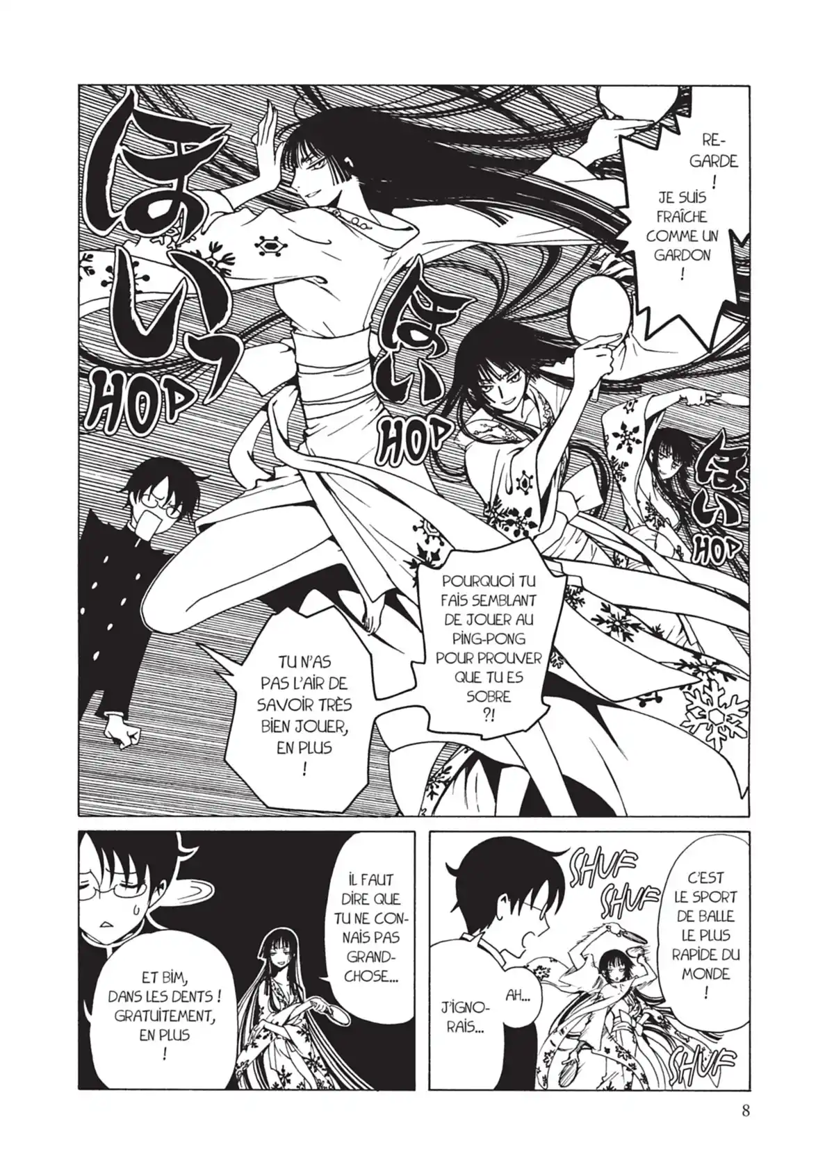 xxxHOLiC Rei Volume 1 page 6