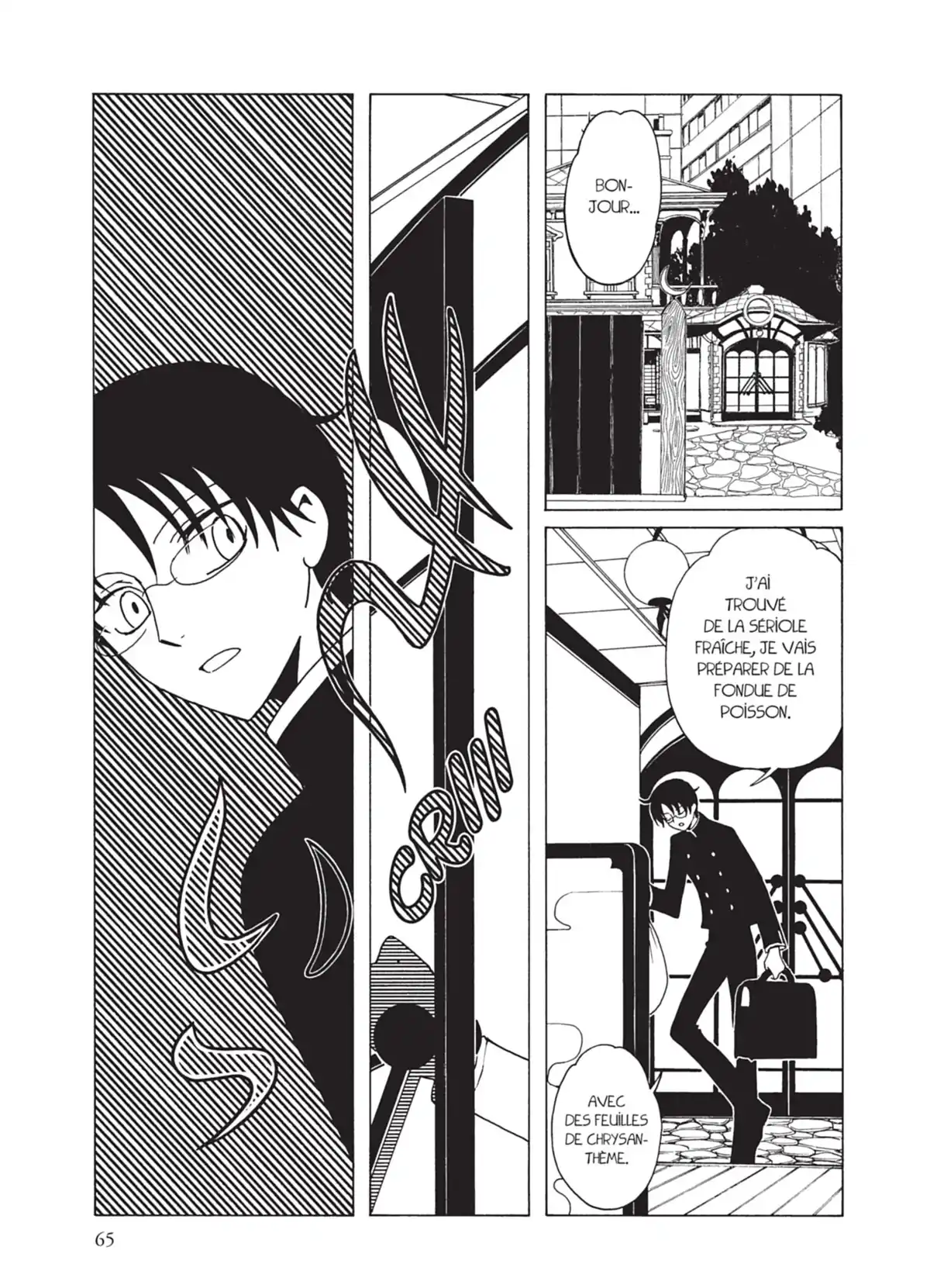 xxxHOLiC Rei Volume 1 page 62