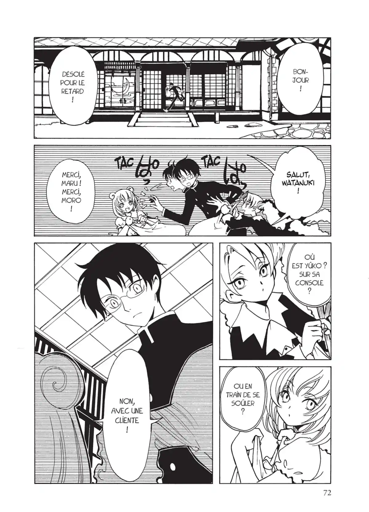 xxxHOLiC Rei Volume 1 page 69