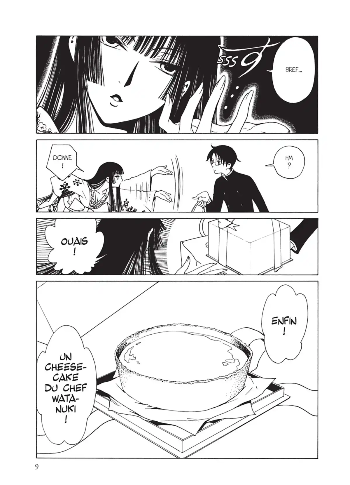 xxxHOLiC Rei Volume 1 page 7