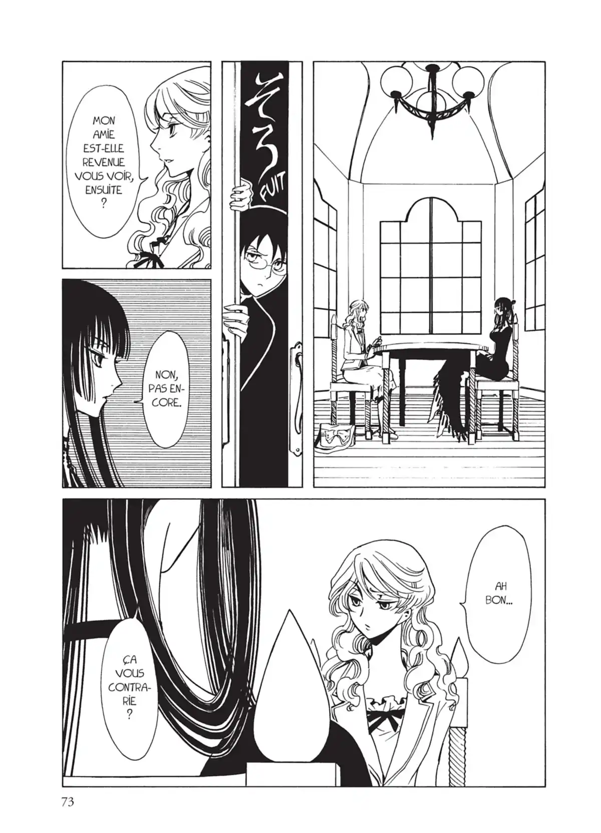 xxxHOLiC Rei Volume 1 page 70