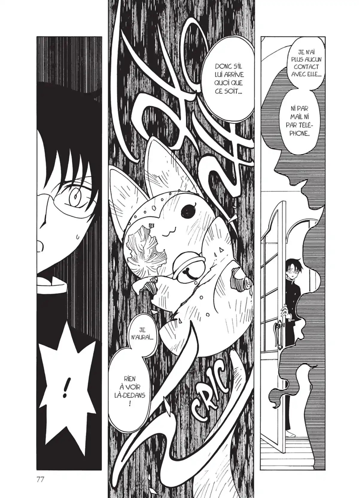 xxxHOLiC Rei Volume 1 page 74