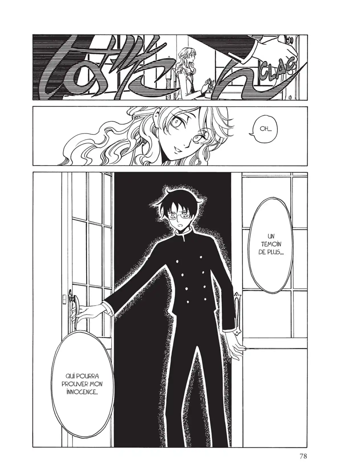 xxxHOLiC Rei Volume 1 page 75