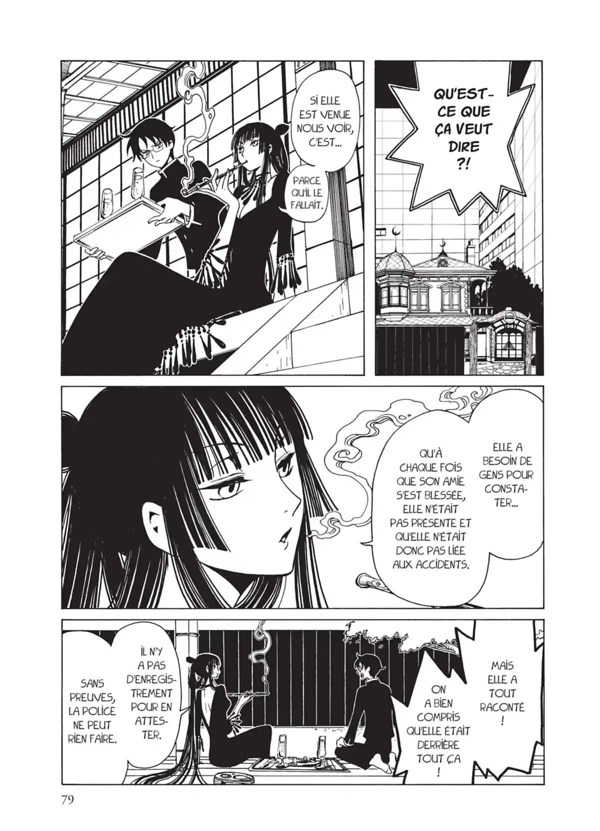 xxxHOLiC Rei Volume 1 page 76