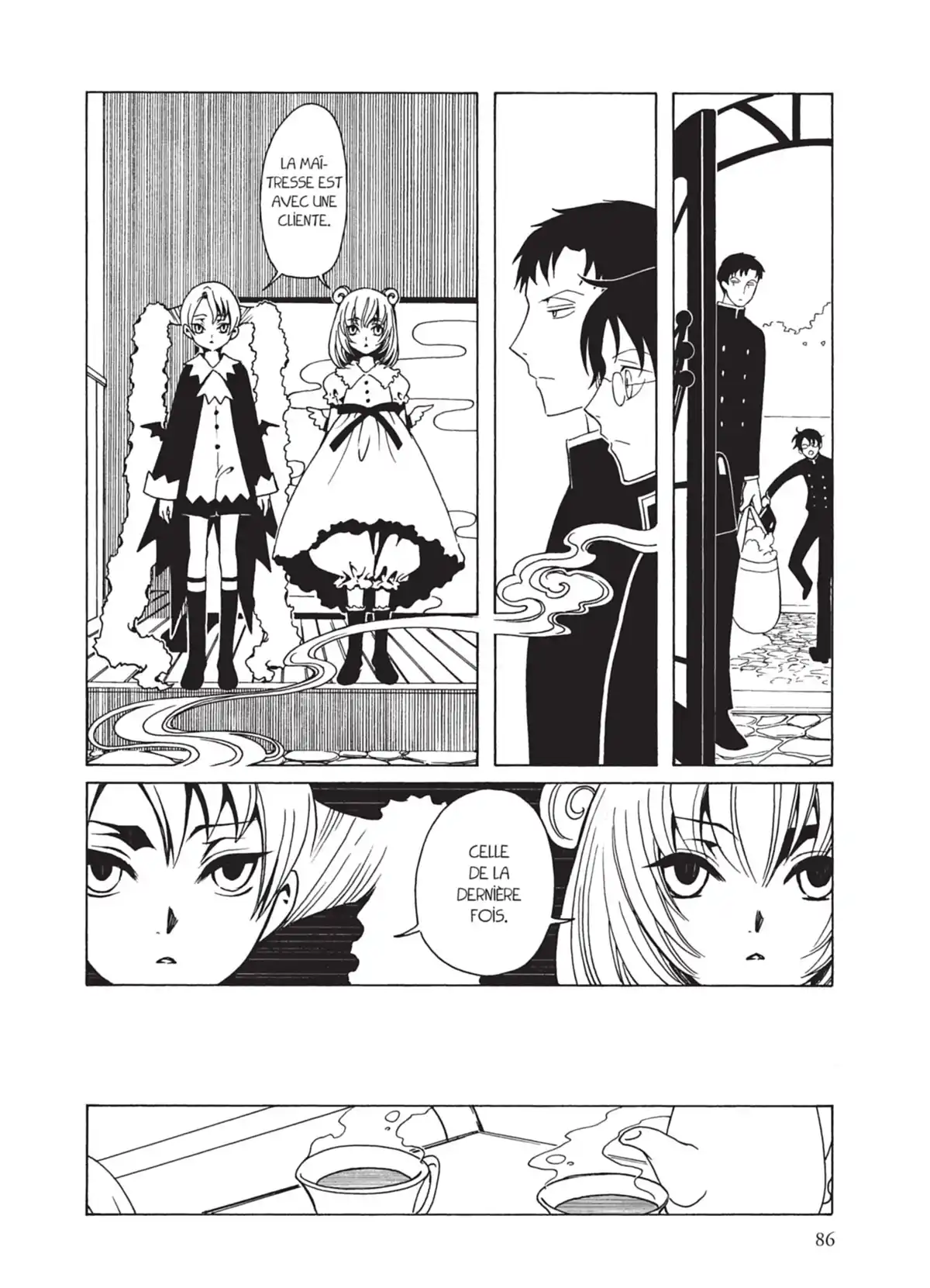 xxxHOLiC Rei Volume 1 page 83