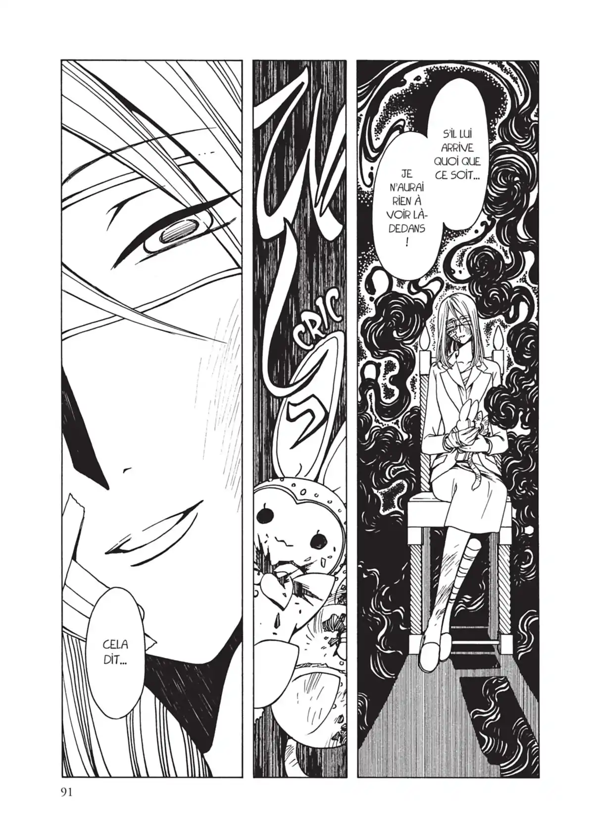 xxxHOLiC Rei Volume 1 page 88