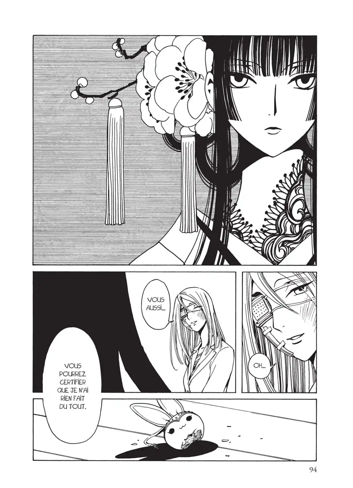 xxxHOLiC Rei Volume 1 page 91