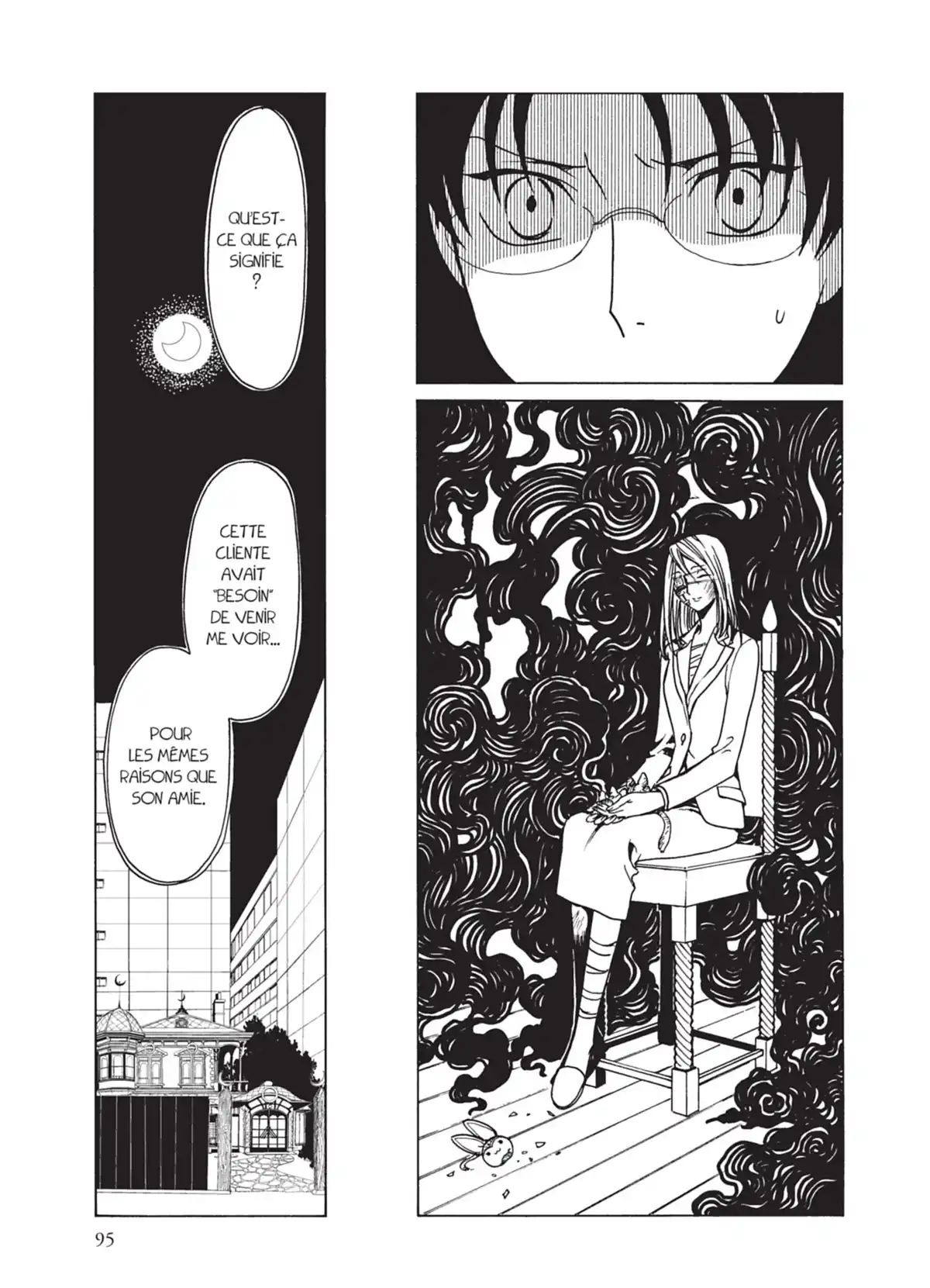 xxxHOLiC Rei Volume 1 page 92