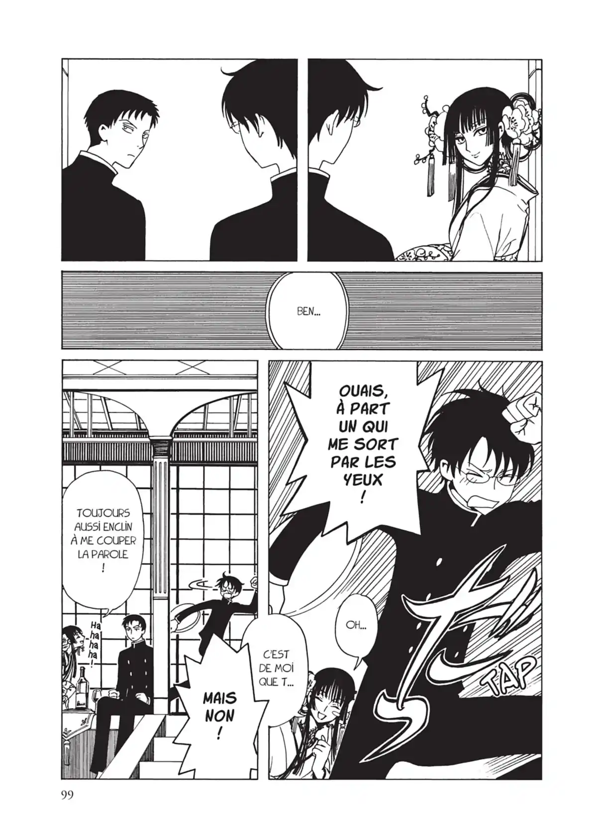 xxxHOLiC Rei Volume 1 page 96