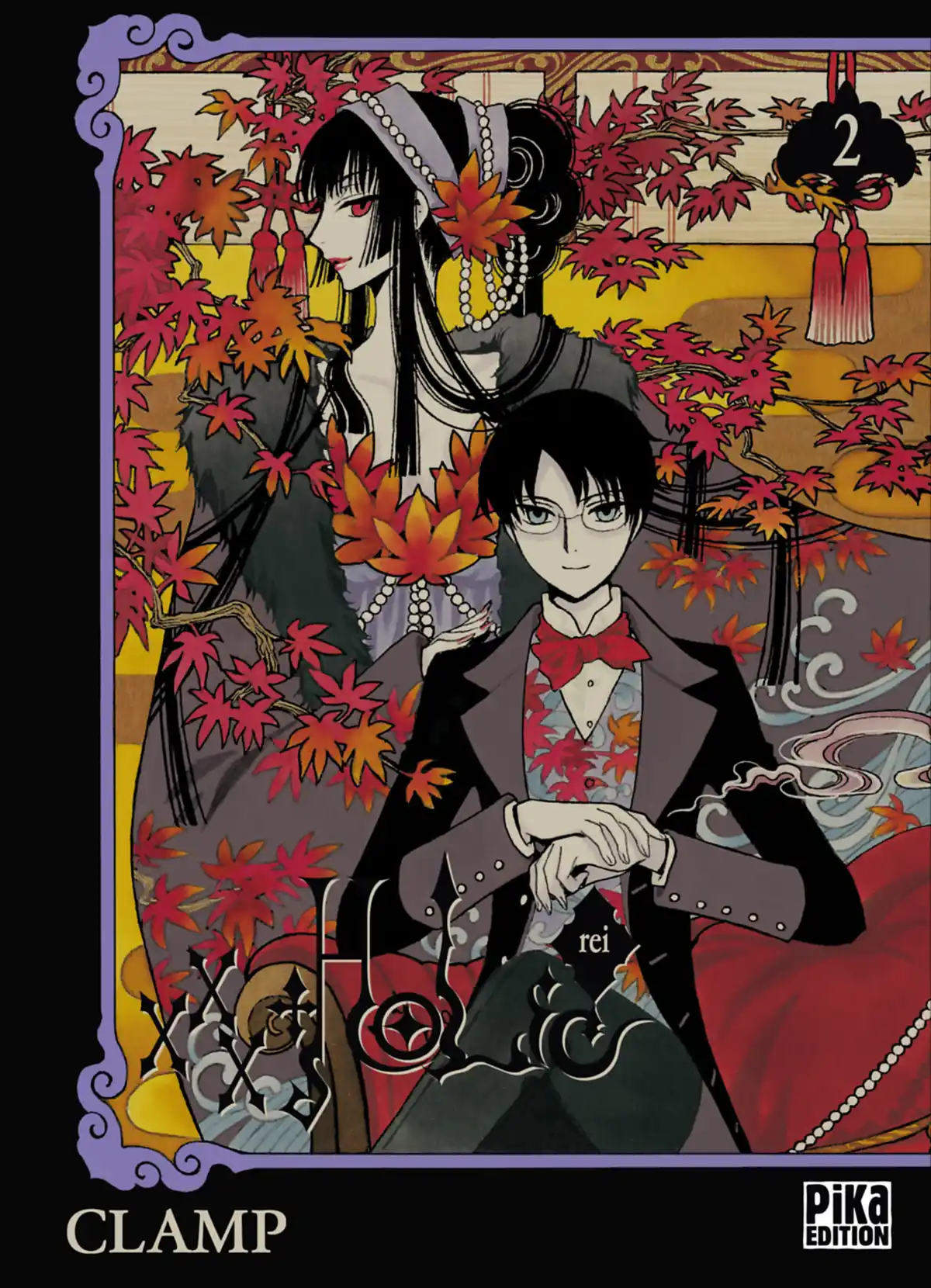 xxxHOLiC Rei Volume 2 page 1