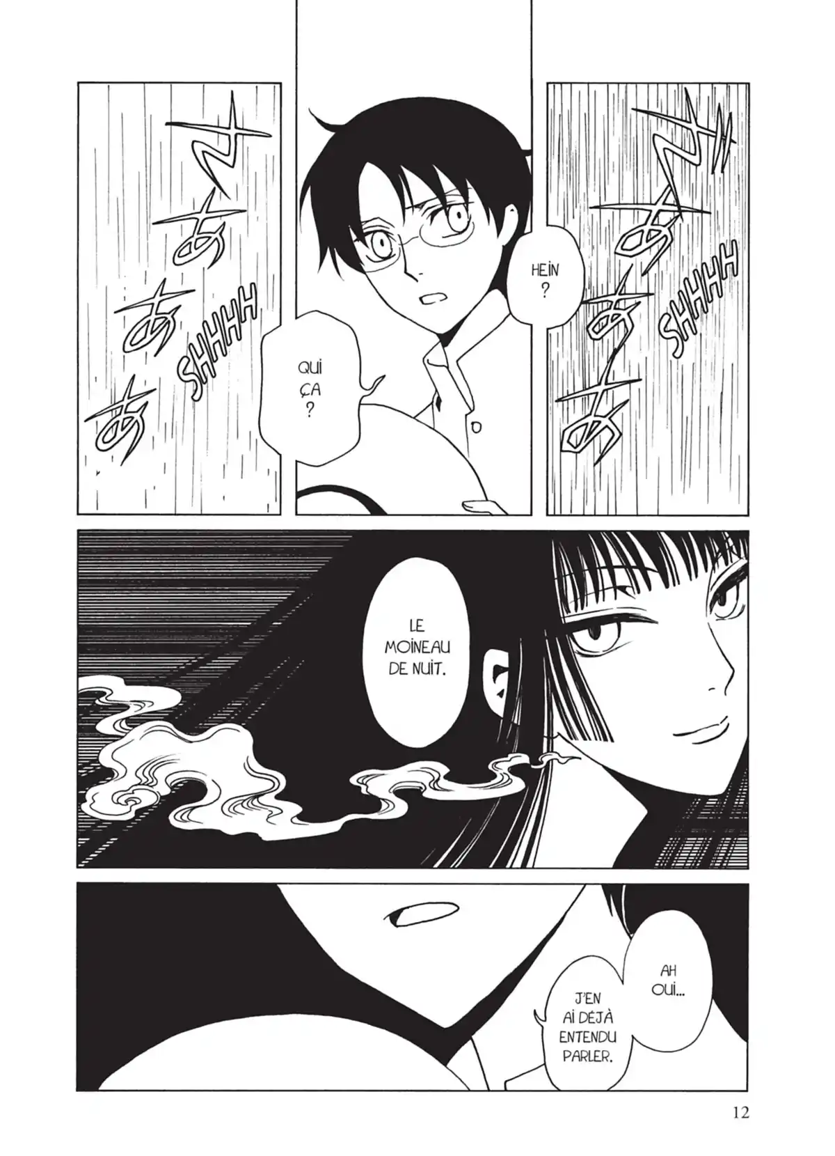 xxxHOLiC Rei Volume 2 page 10