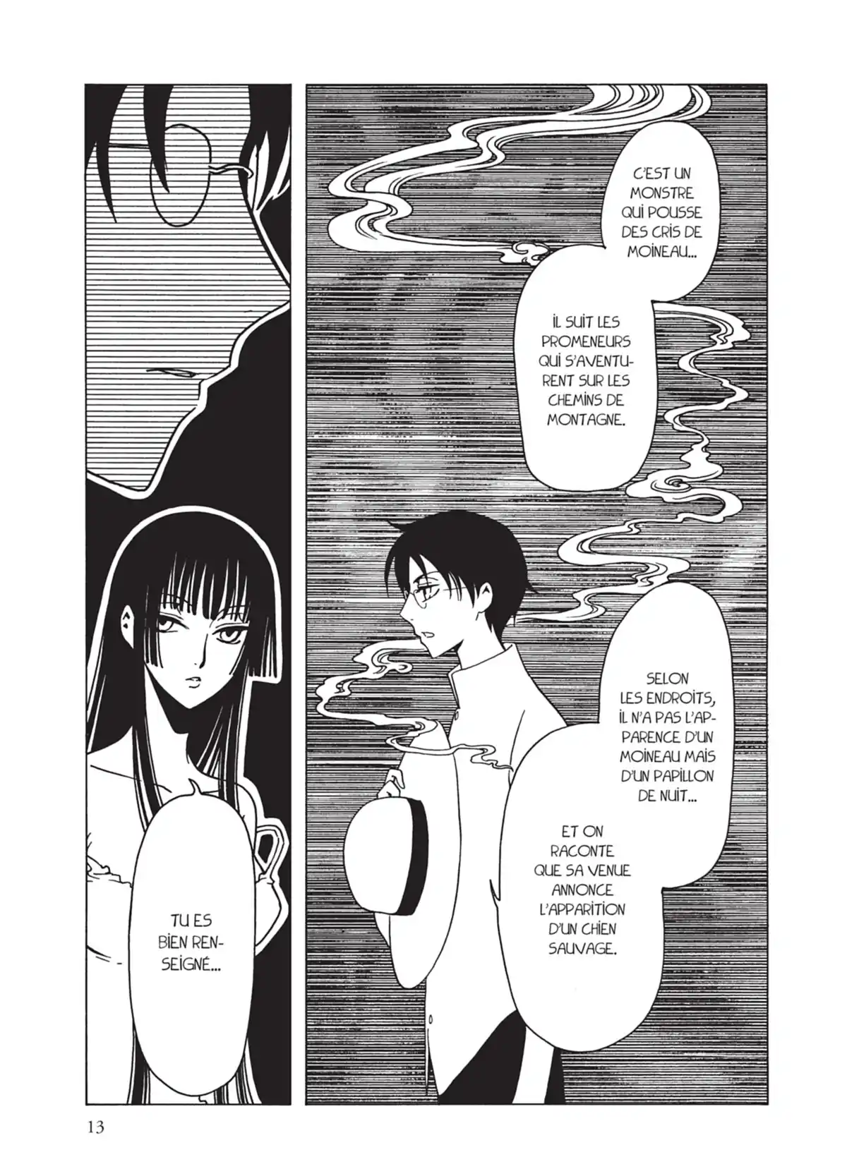 xxxHOLiC Rei Volume 2 page 11