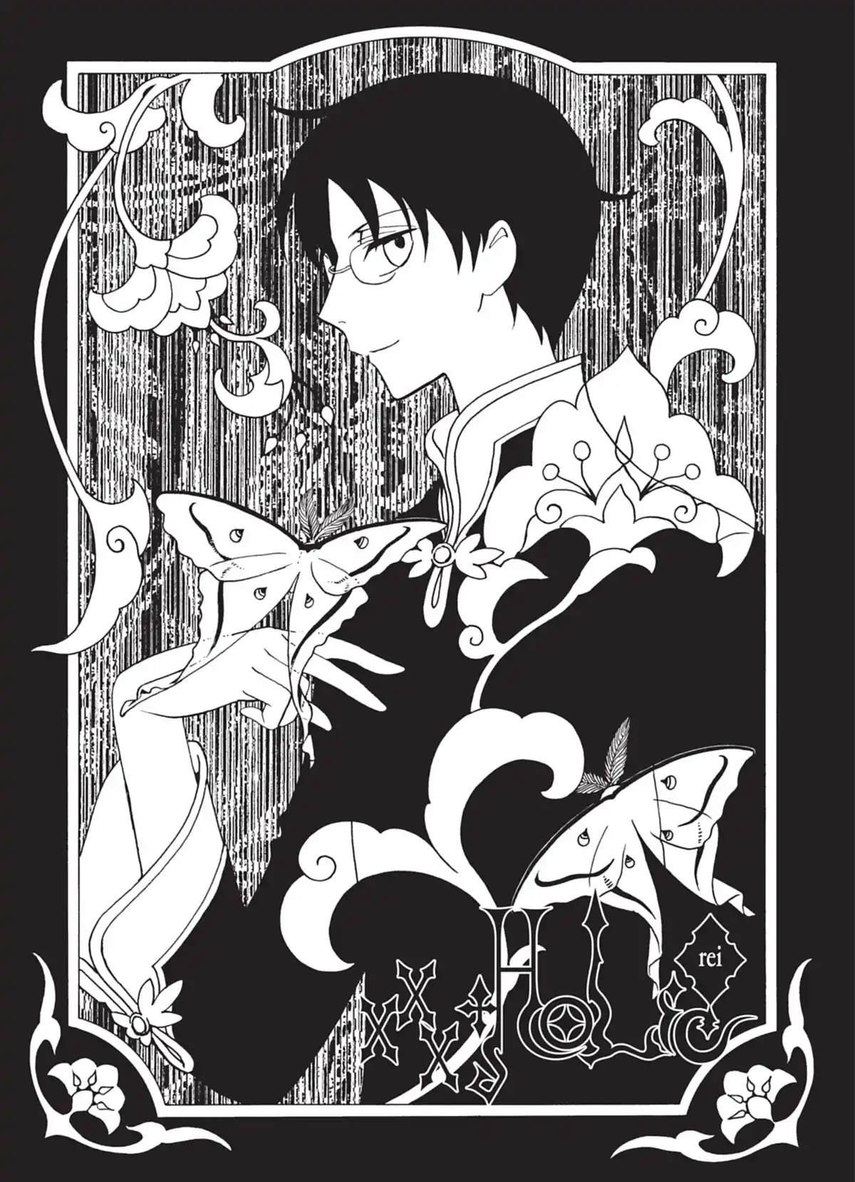 xxxHOLiC Rei Volume 2 page 21