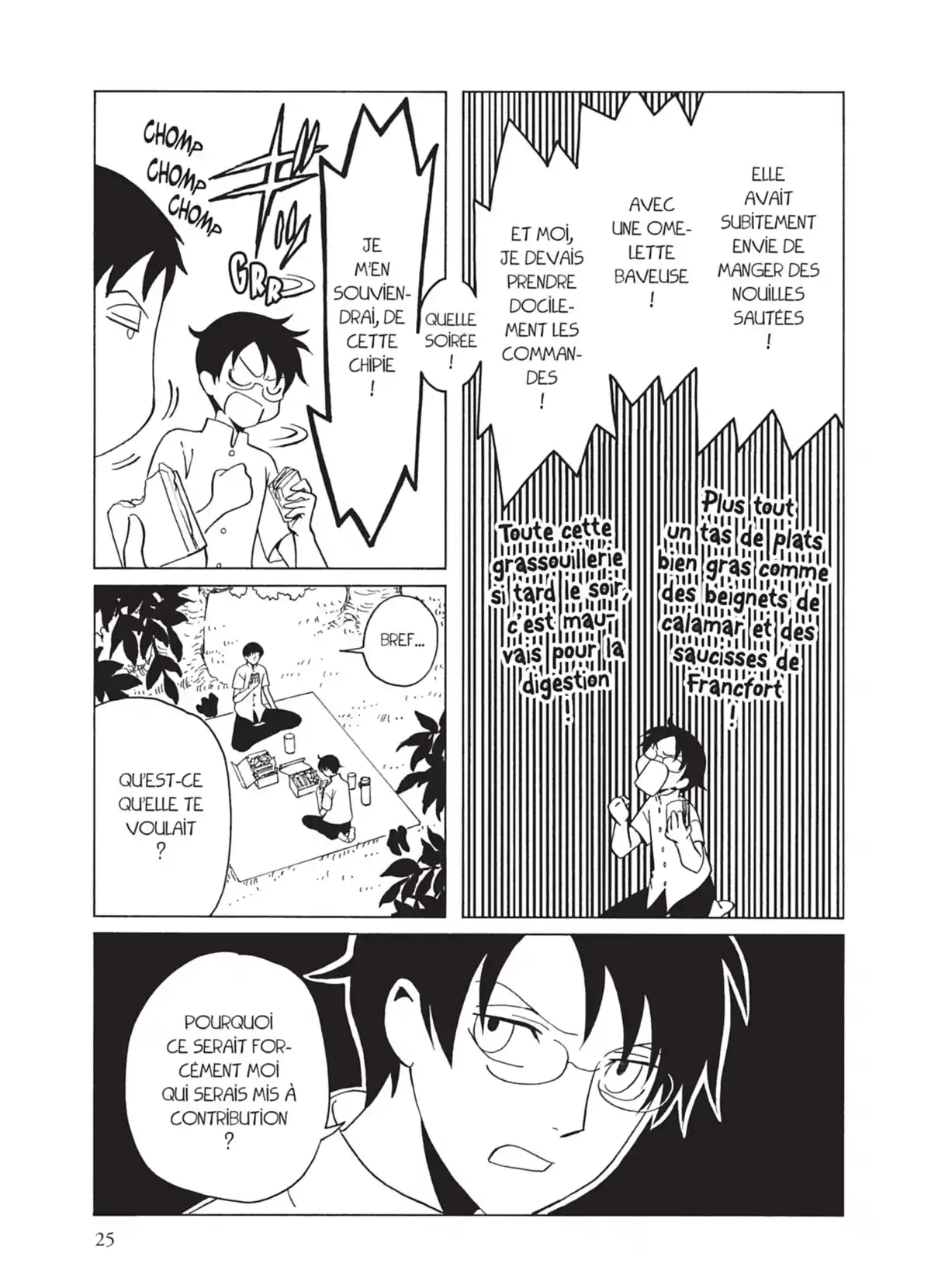 xxxHOLiC Rei Volume 2 page 23