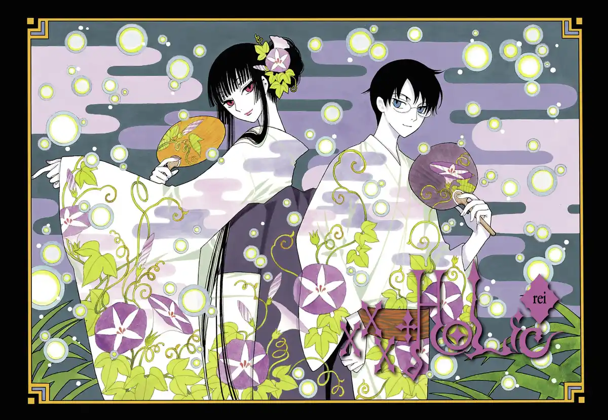 xxxHOLiC Rei Volume 2 page 3