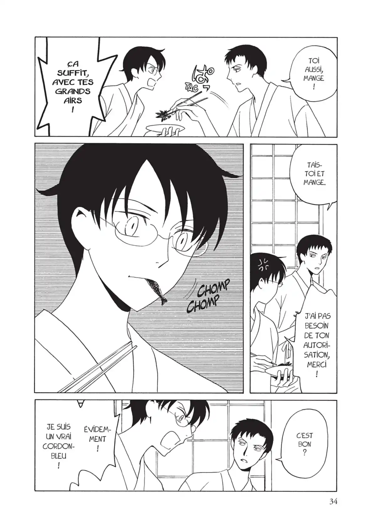 xxxHOLiC Rei Volume 2 page 32