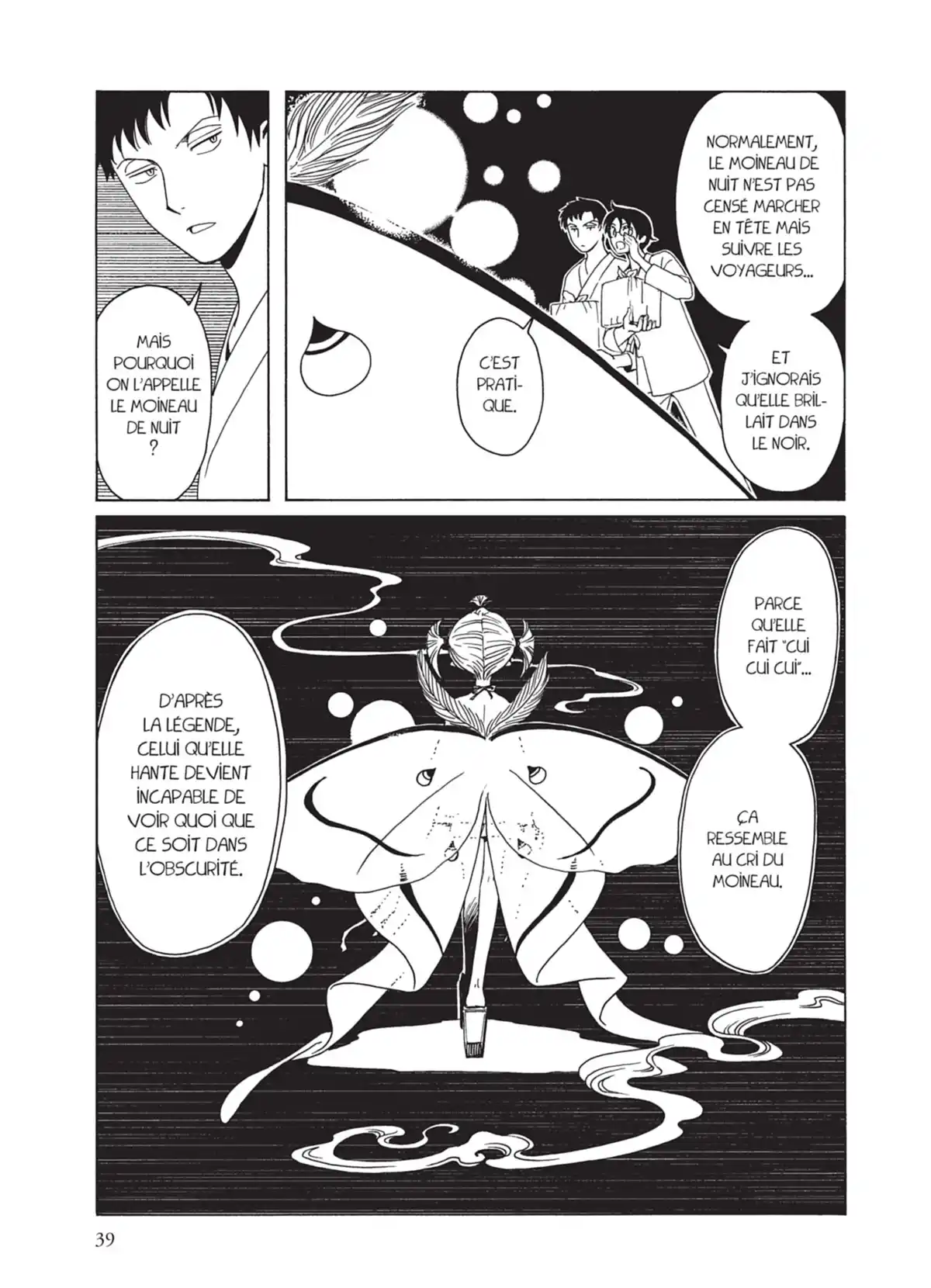 xxxHOLiC Rei Volume 2 page 37