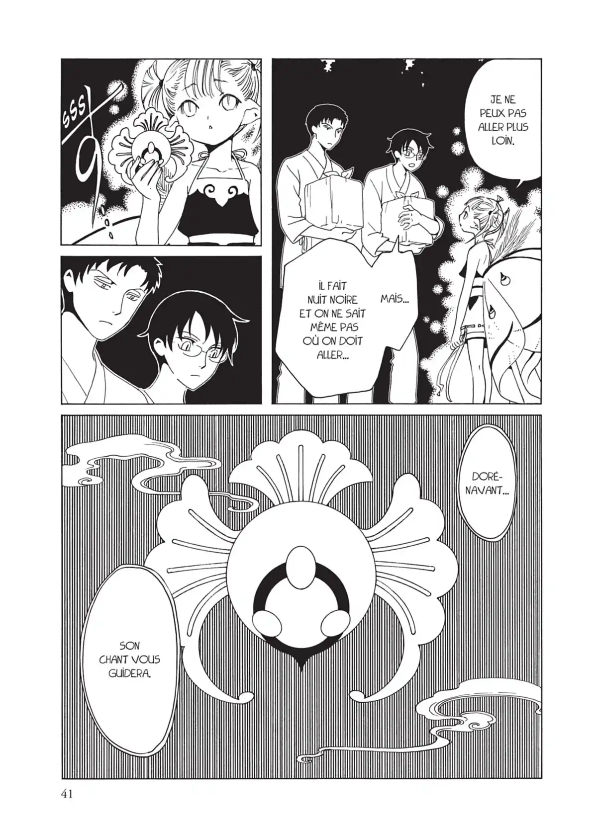 xxxHOLiC Rei Volume 2 page 39