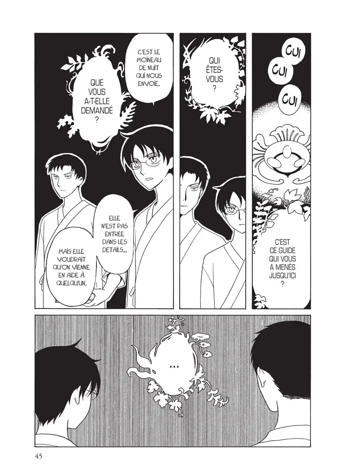 xxxHOLiC Rei Volume 2 page 43