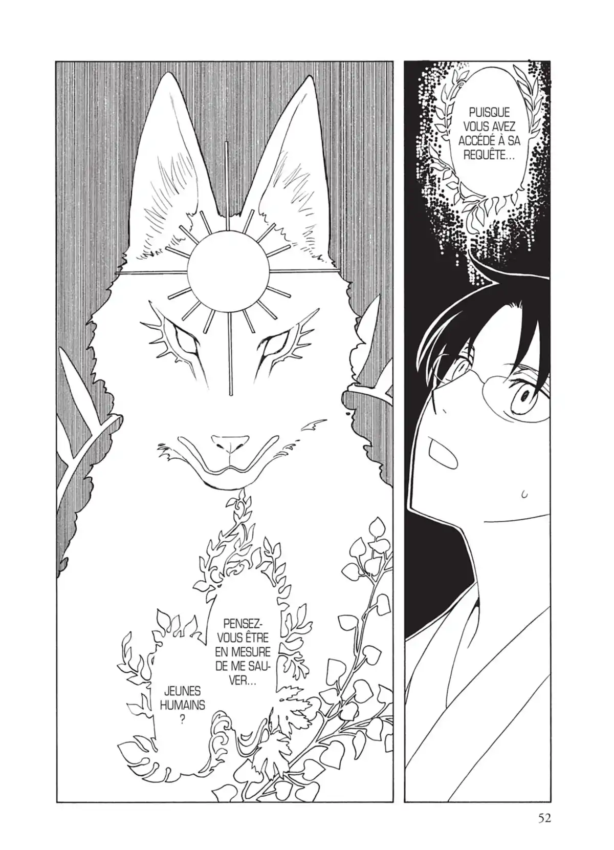 xxxHOLiC Rei Volume 2 page 49