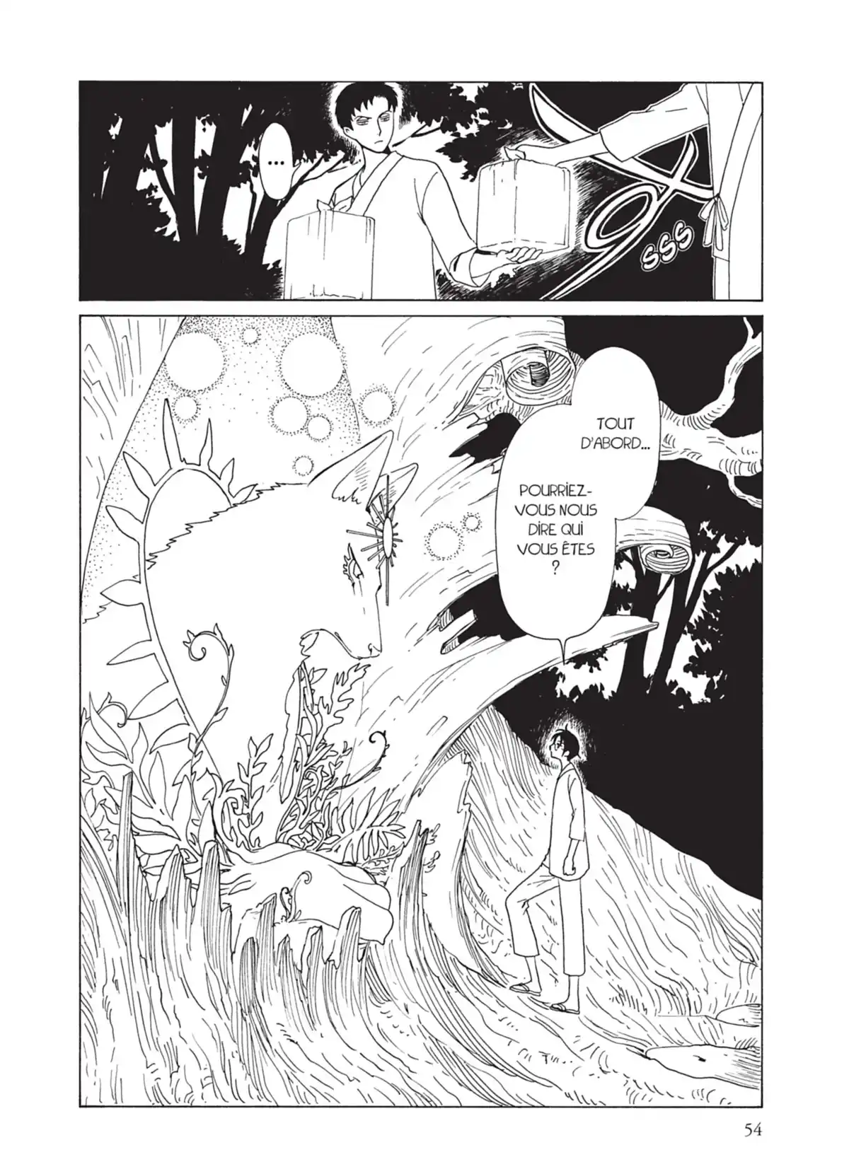 xxxHOLiC Rei Volume 2 page 51