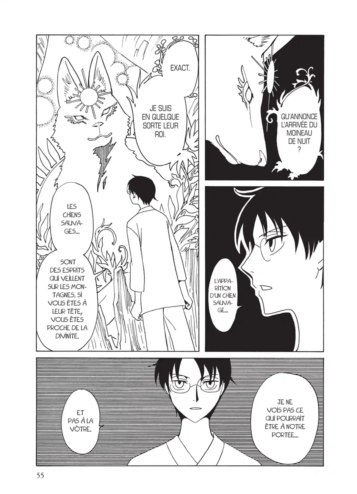 xxxHOLiC Rei Volume 2 page 52