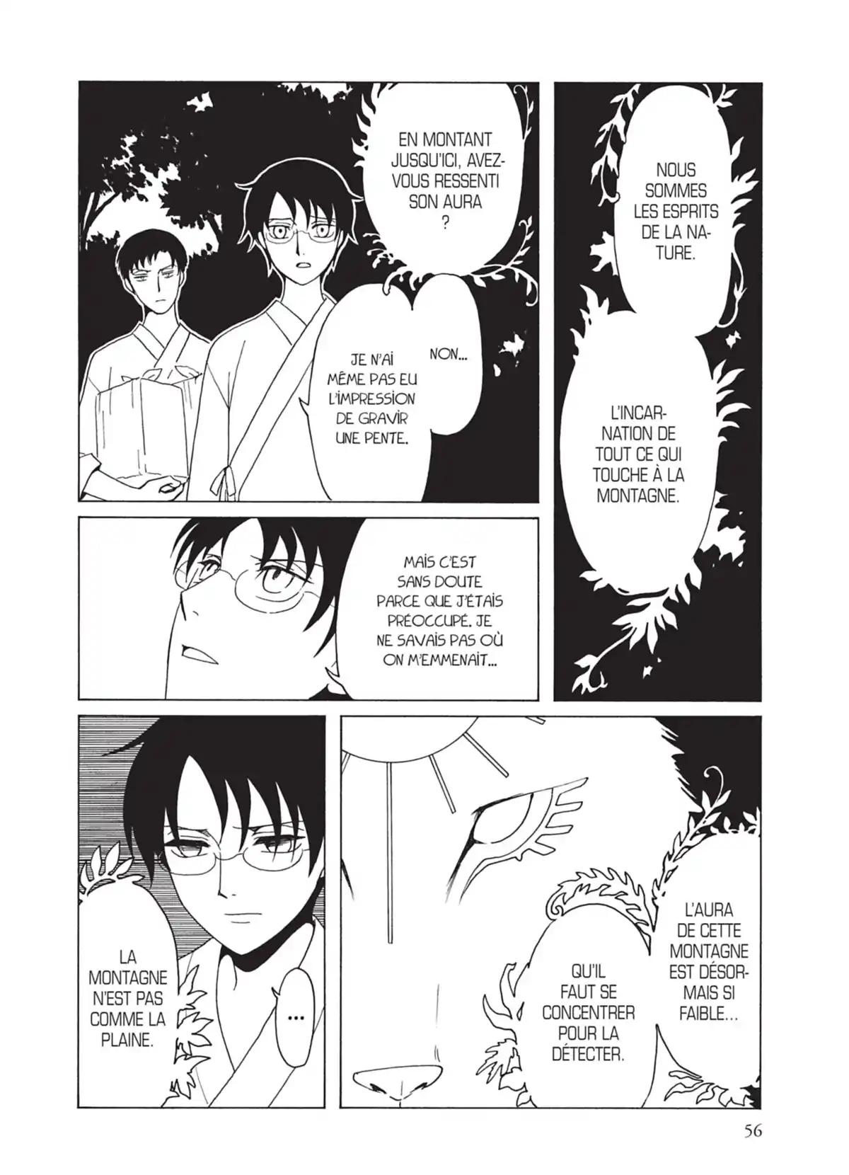 xxxHOLiC Rei Volume 2 page 53