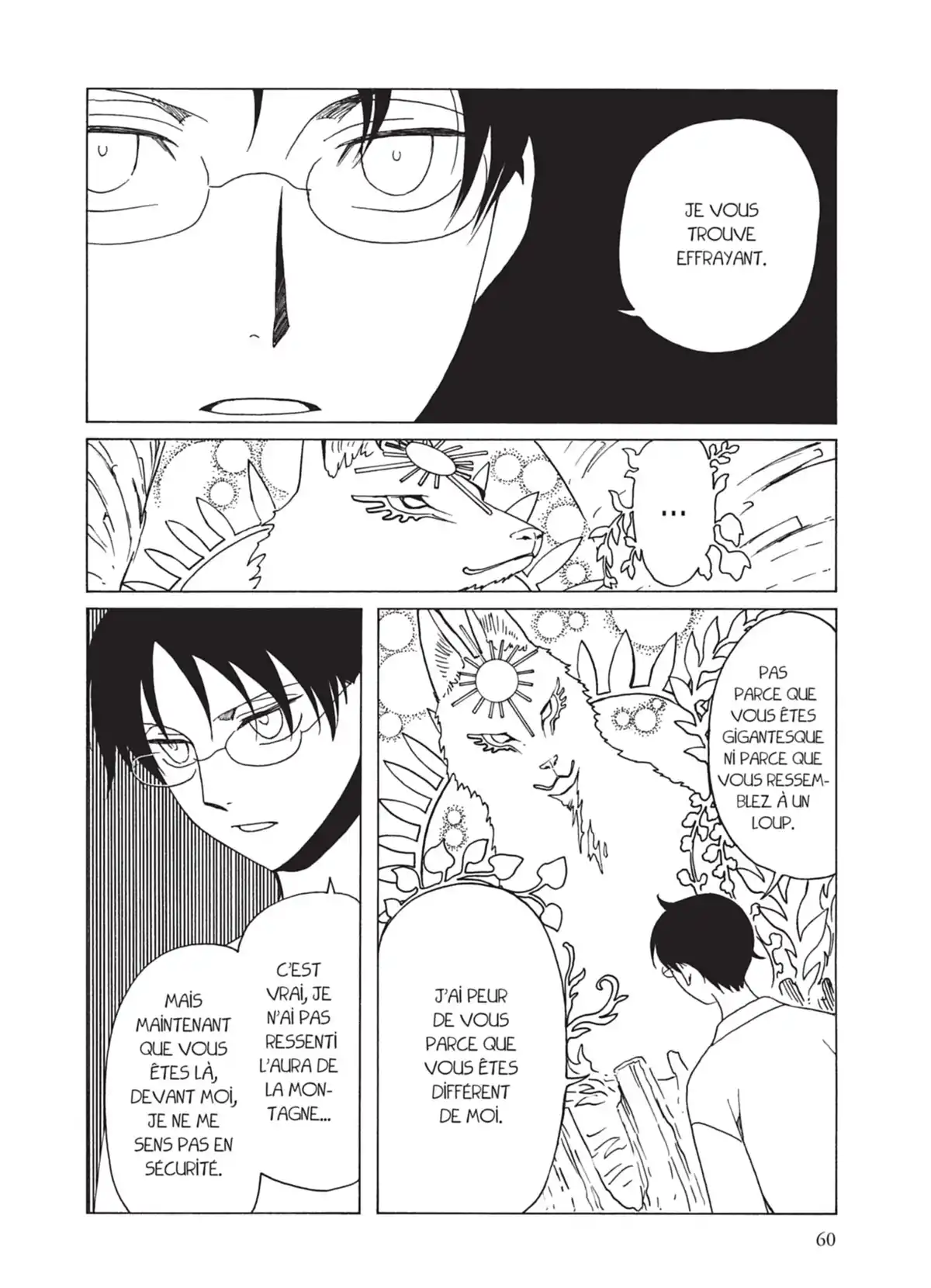 xxxHOLiC Rei Volume 2 page 57