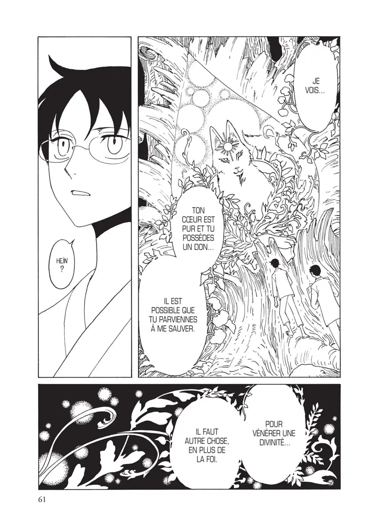 xxxHOLiC Rei Volume 2 page 58