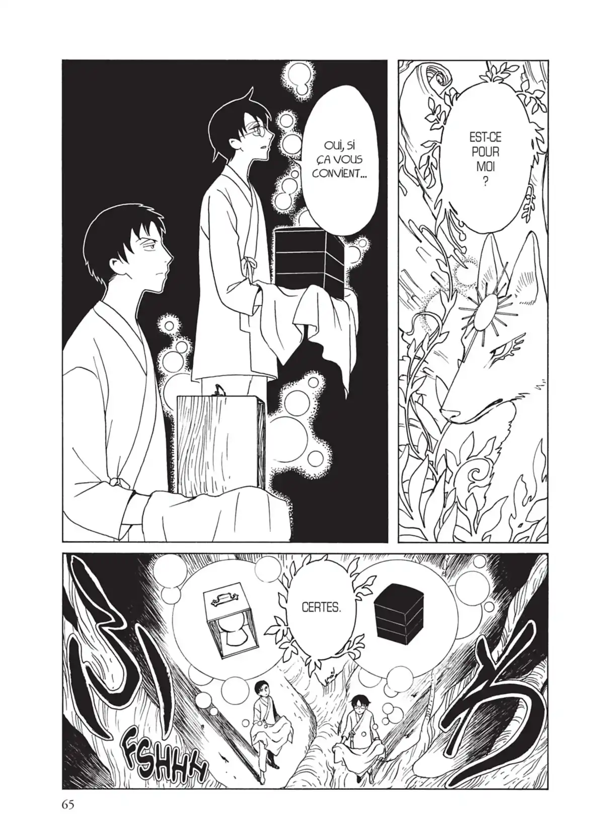 xxxHOLiC Rei Volume 2 page 62