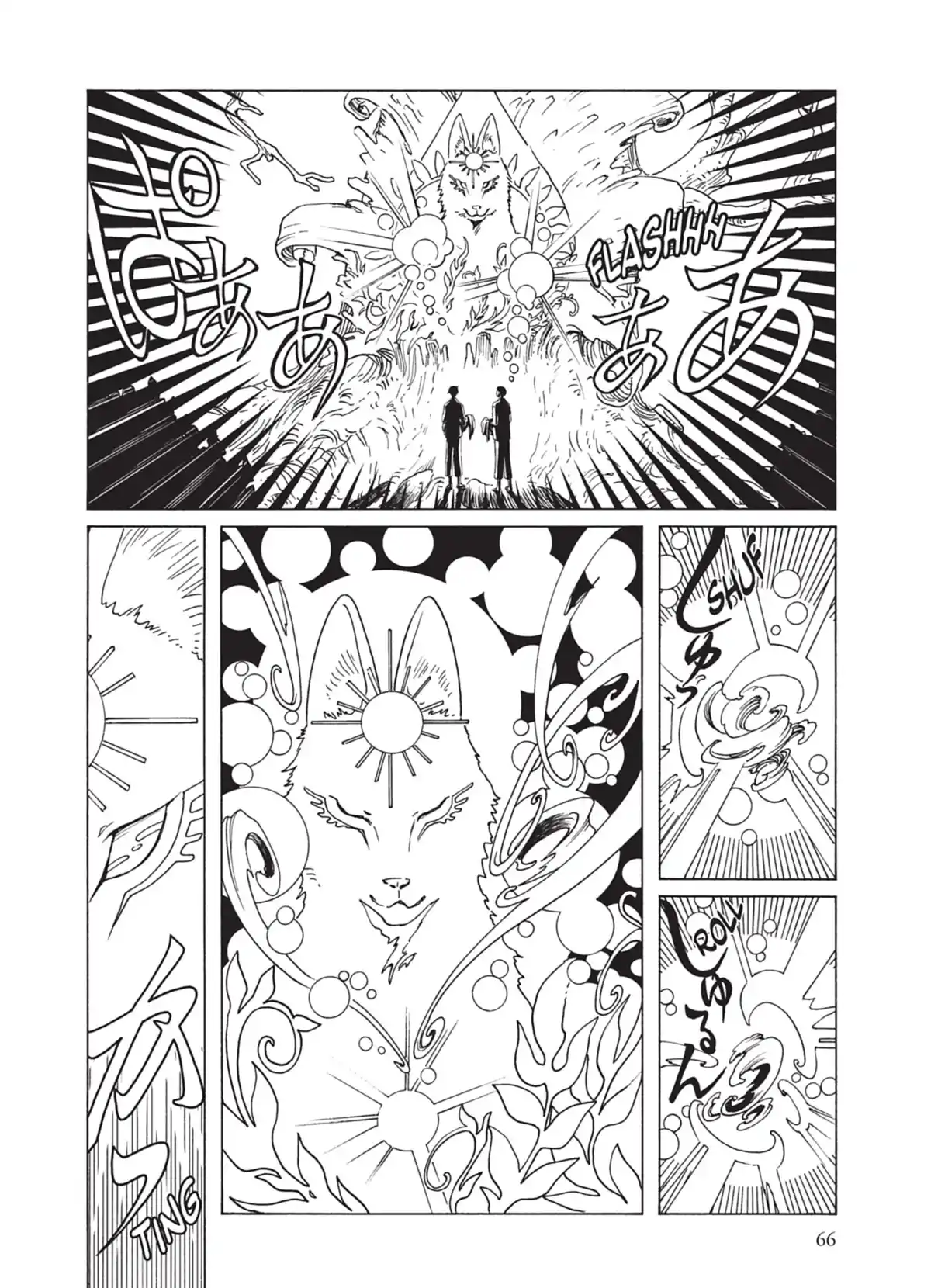 xxxHOLiC Rei Volume 2 page 63